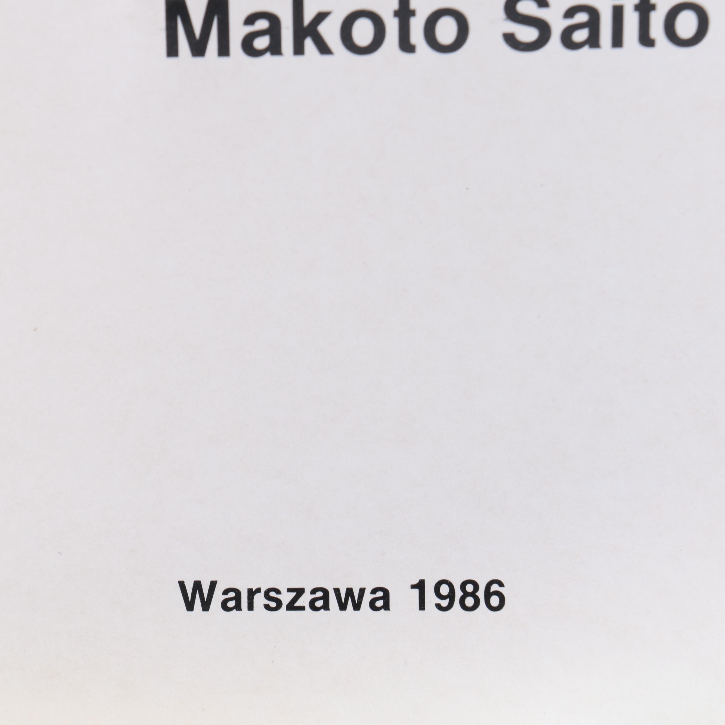 Art Books Featuring "Metropolitan Seminars in Art" by John Canaday