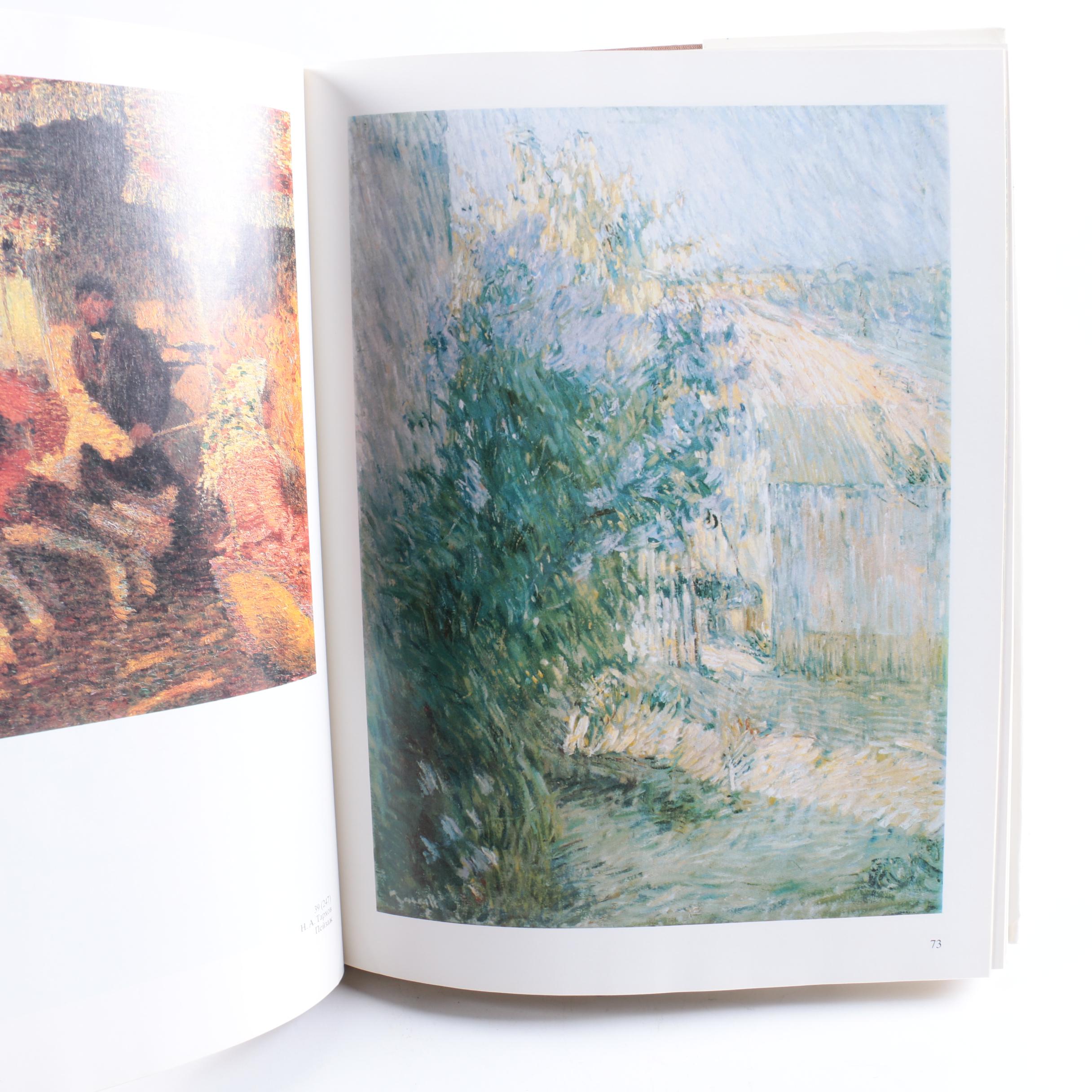 Art Books Featuring "Metropolitan Seminars in Art" by John Canaday