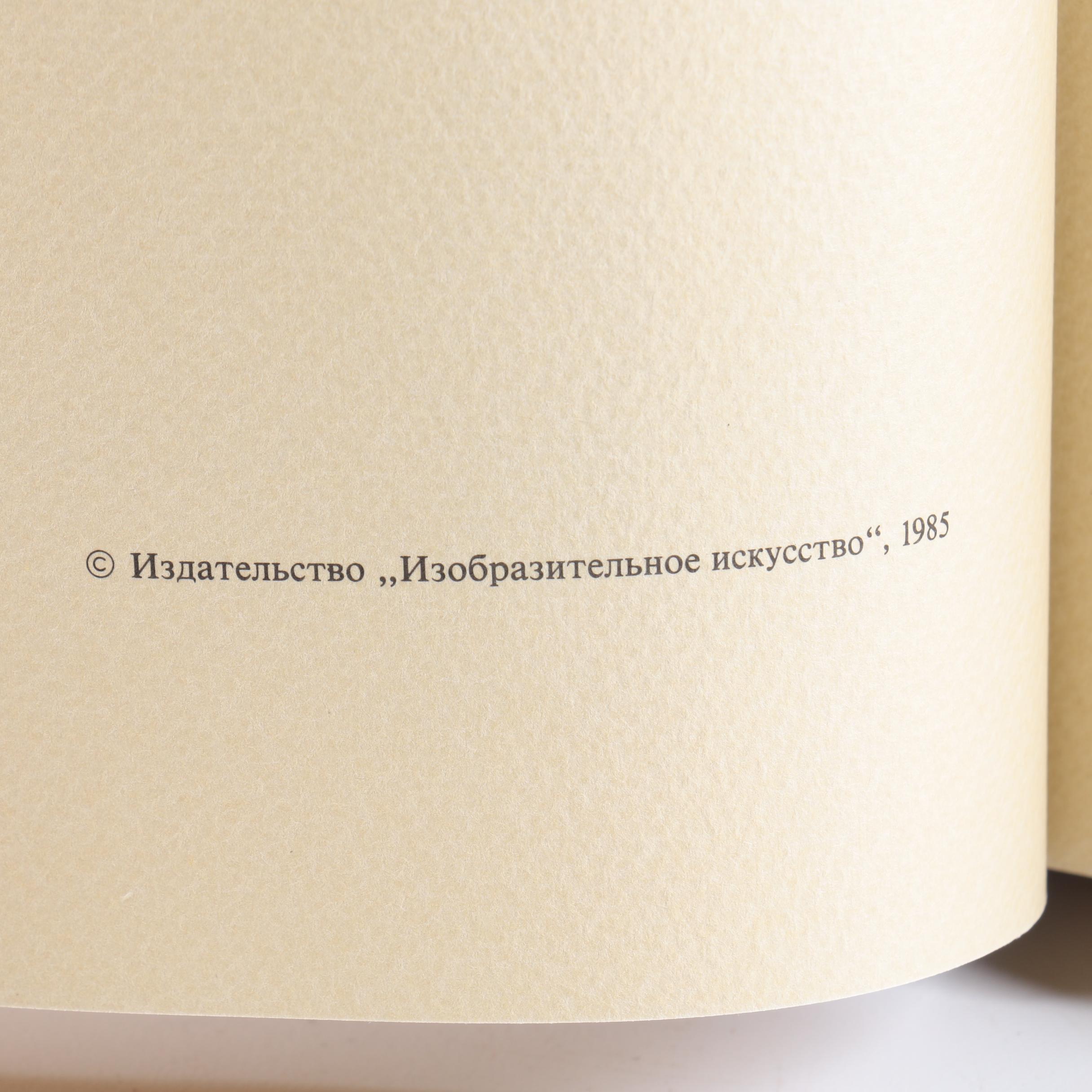 Art Books Featuring "Metropolitan Seminars in Art" by John Canaday