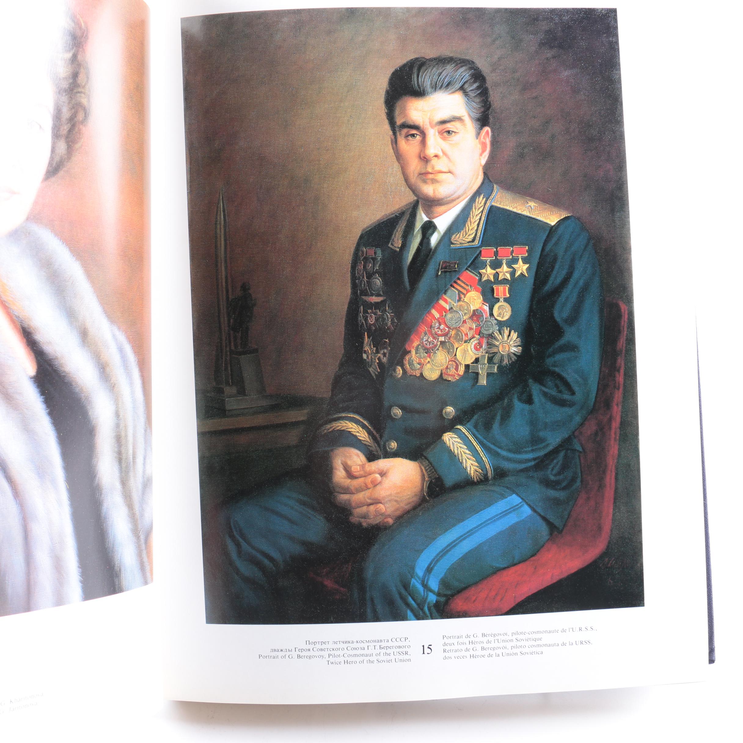 Art Books Featuring "Metropolitan Seminars in Art" by John Canaday