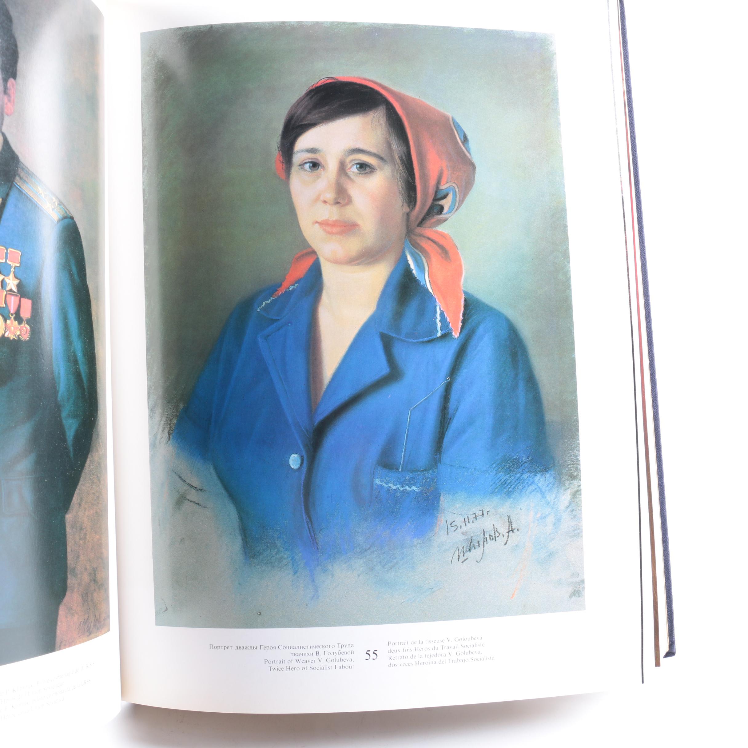 Art Books Featuring "Metropolitan Seminars in Art" by John Canaday