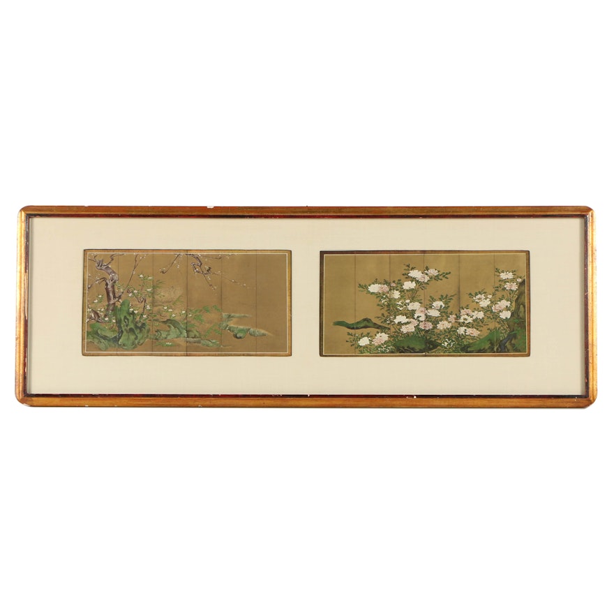 Offset Lithograph After Japanese Folding Screens