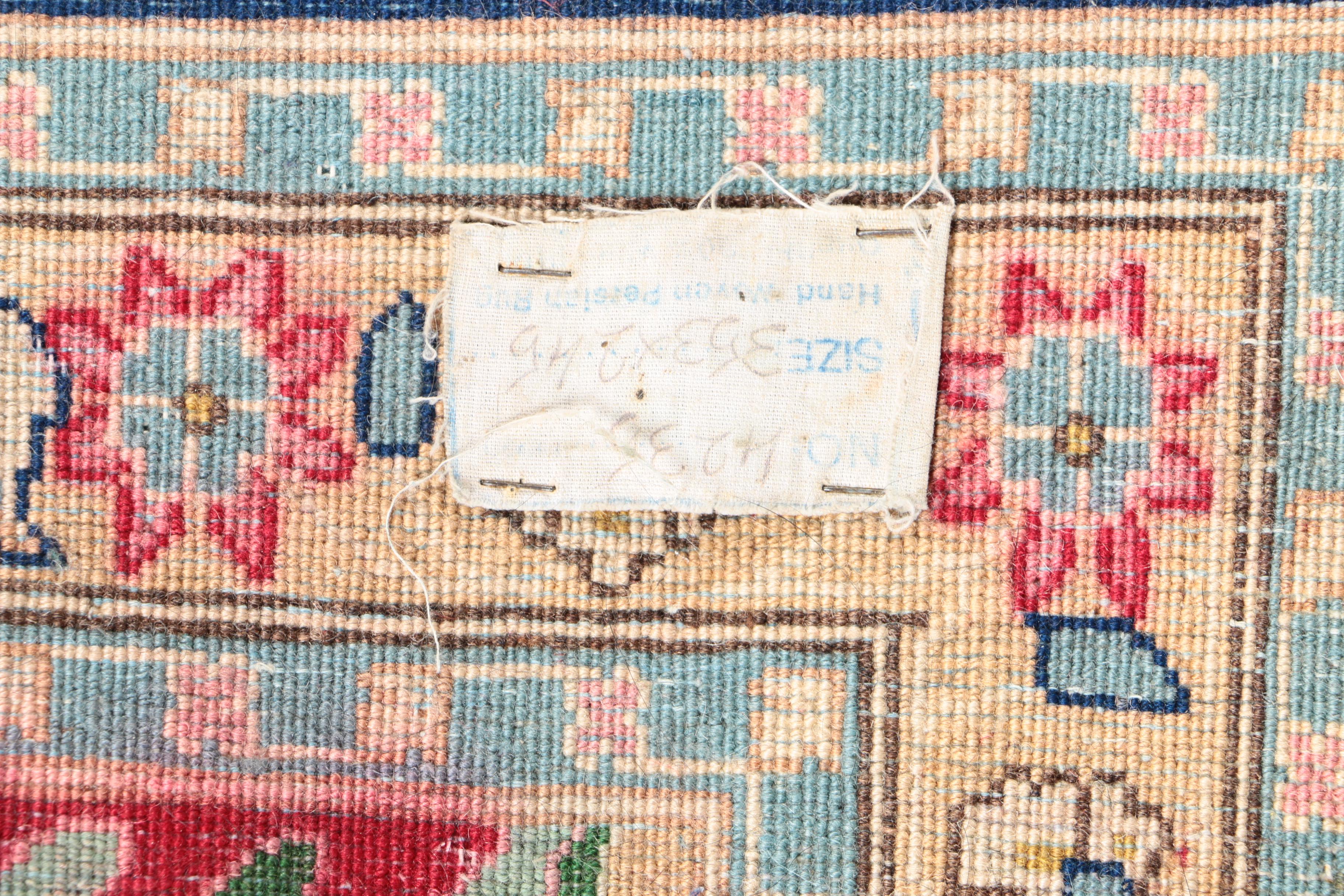 Large Semi-Antique Persian Hunting Rug