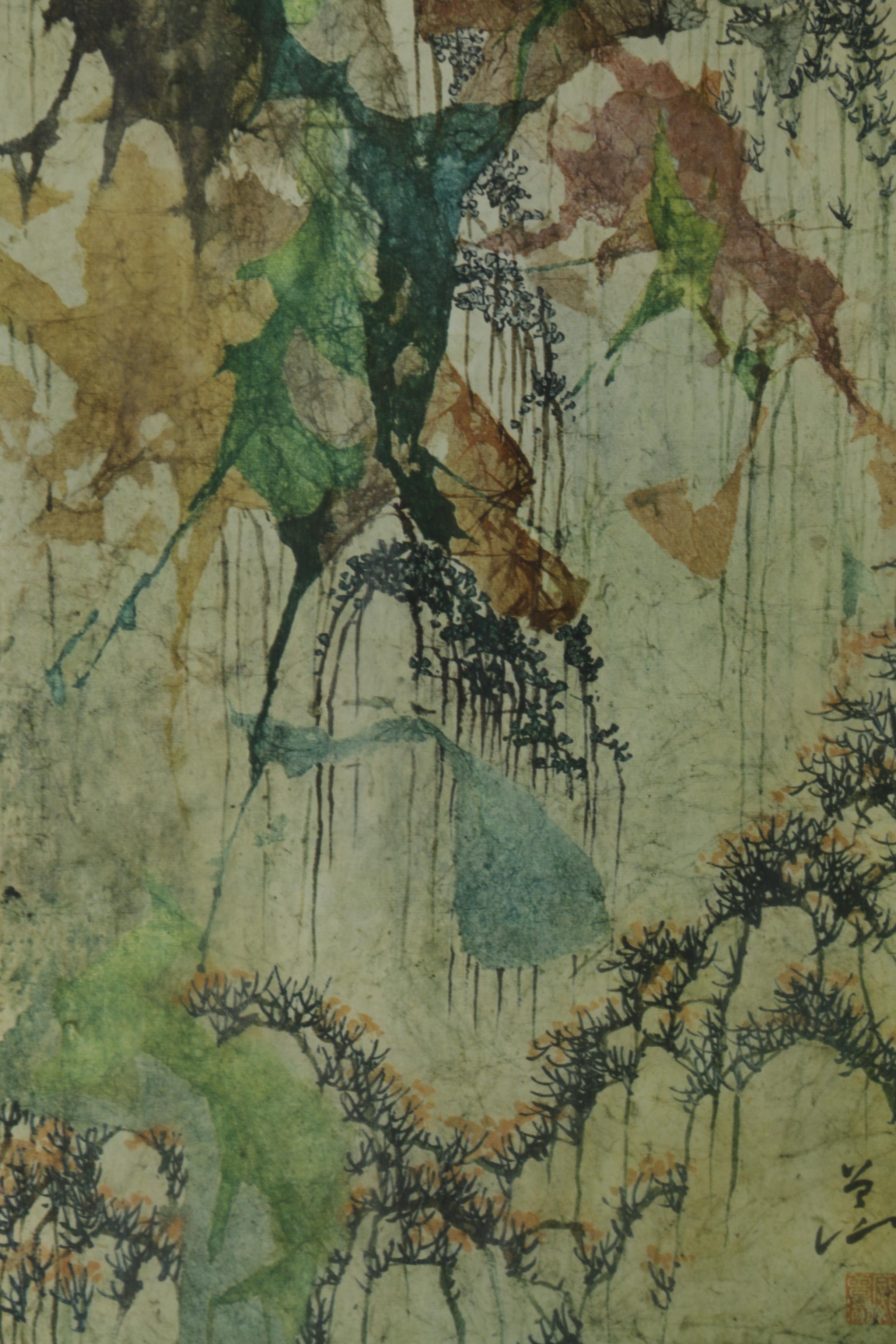 East Asian Style Giclée Prints of Landscapes