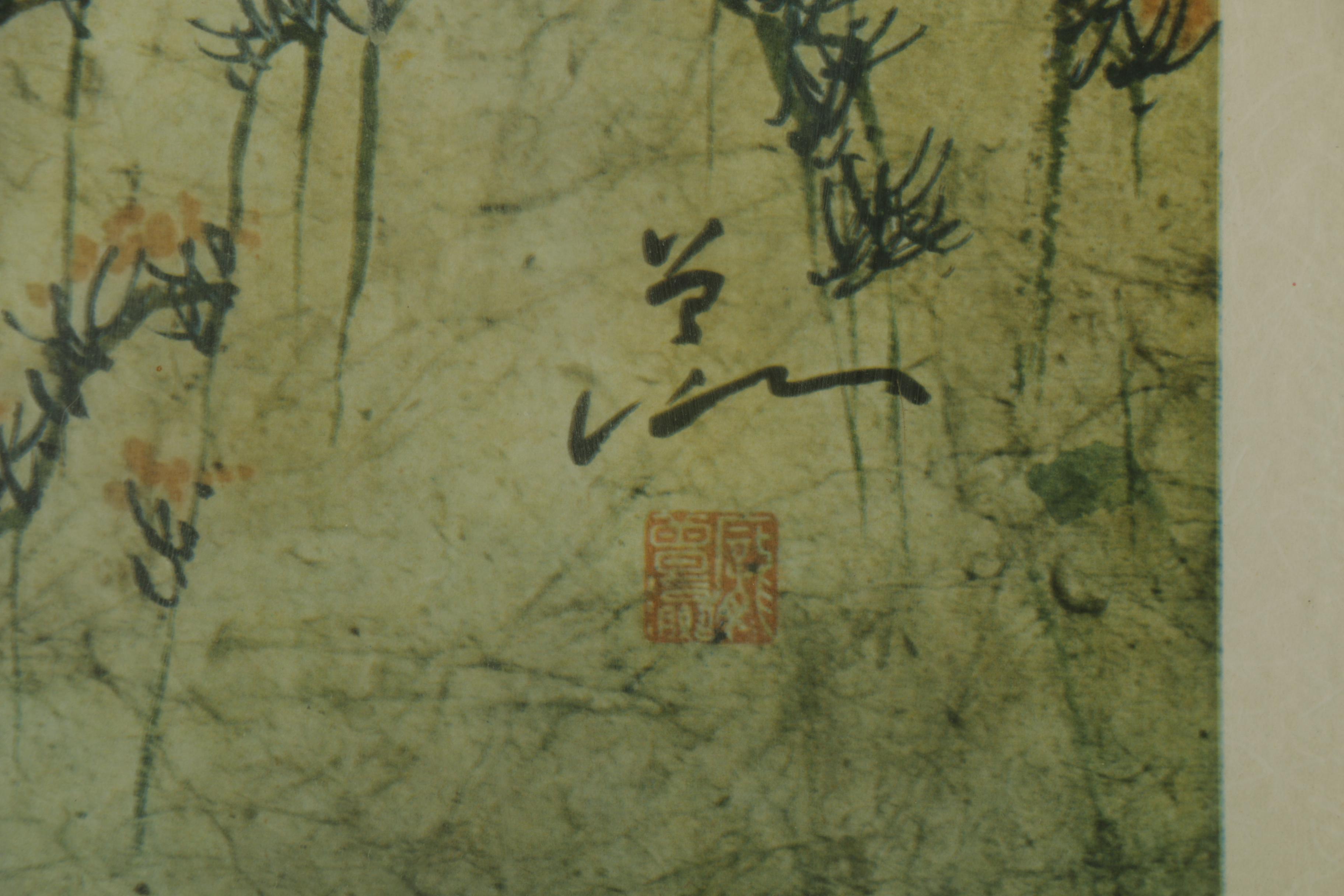 East Asian Style Giclée Prints of Landscapes