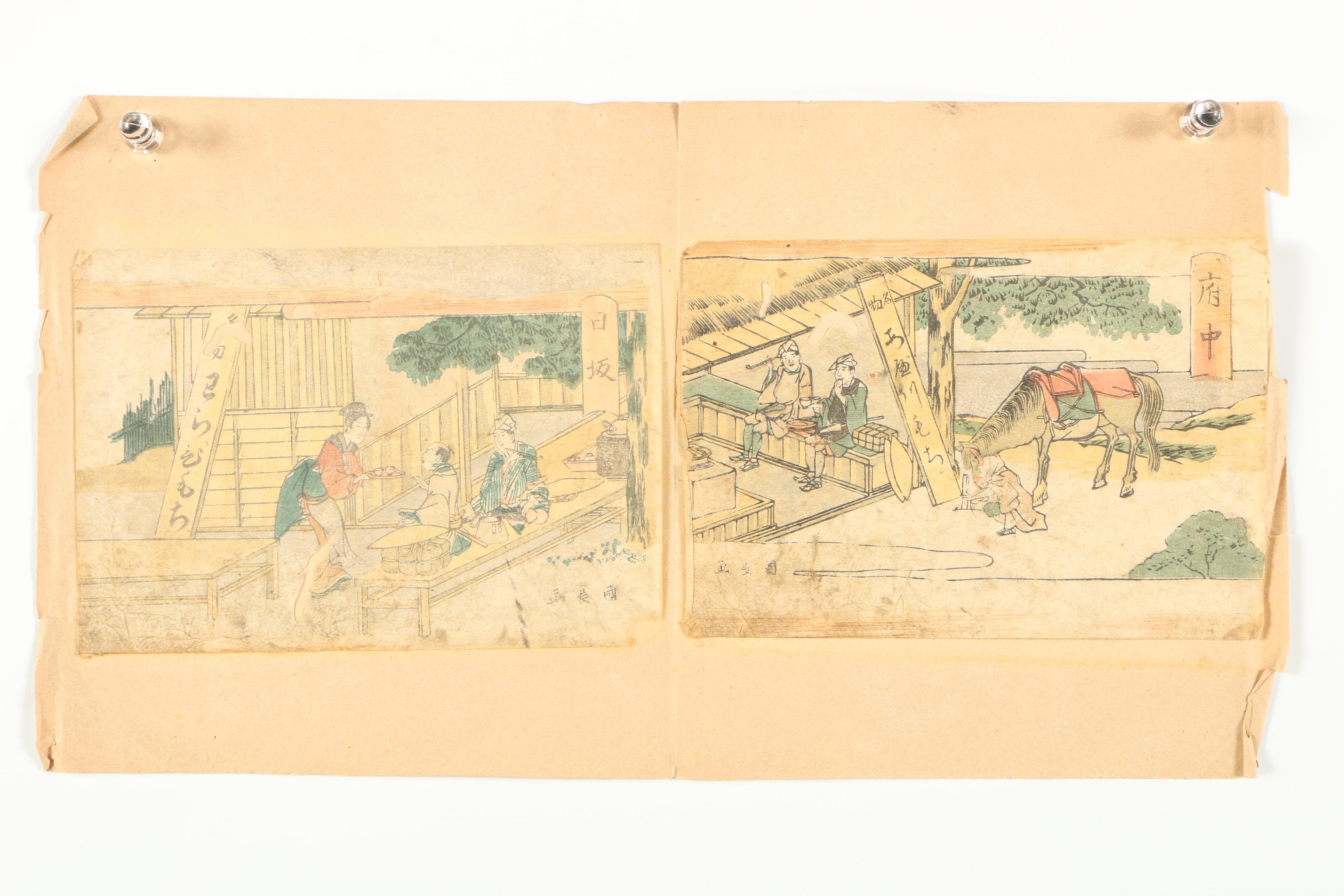 Collection of Japanese Woodblock Prints
