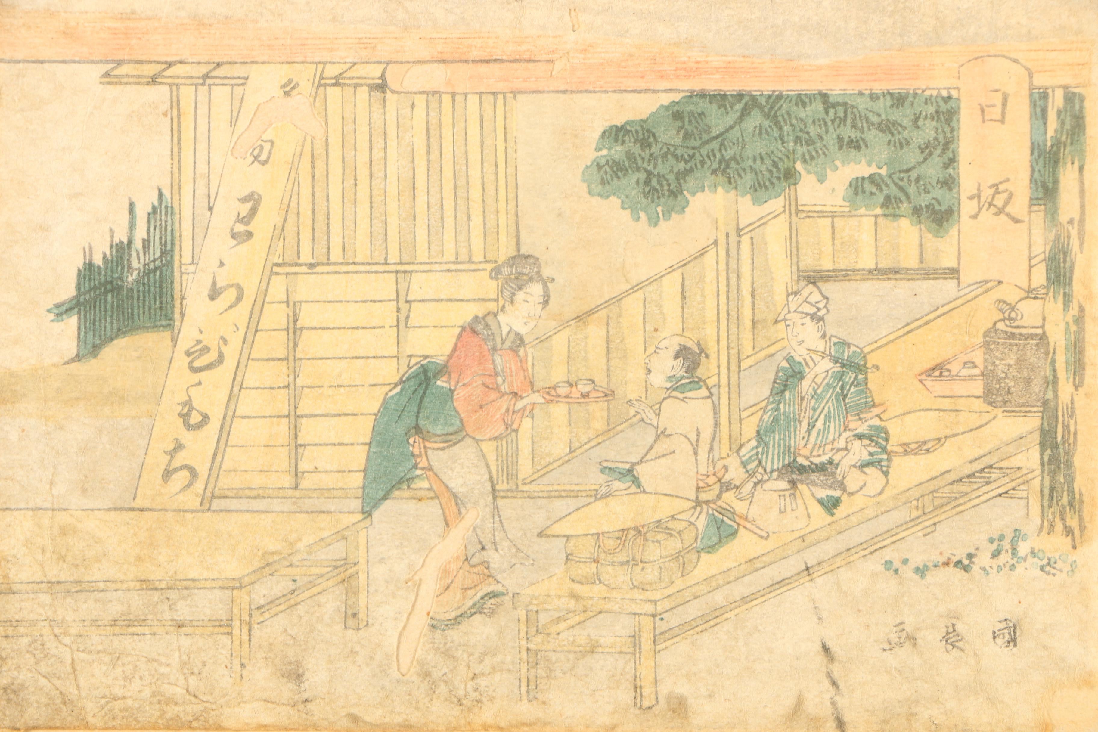 Collection of Japanese Woodblock Prints