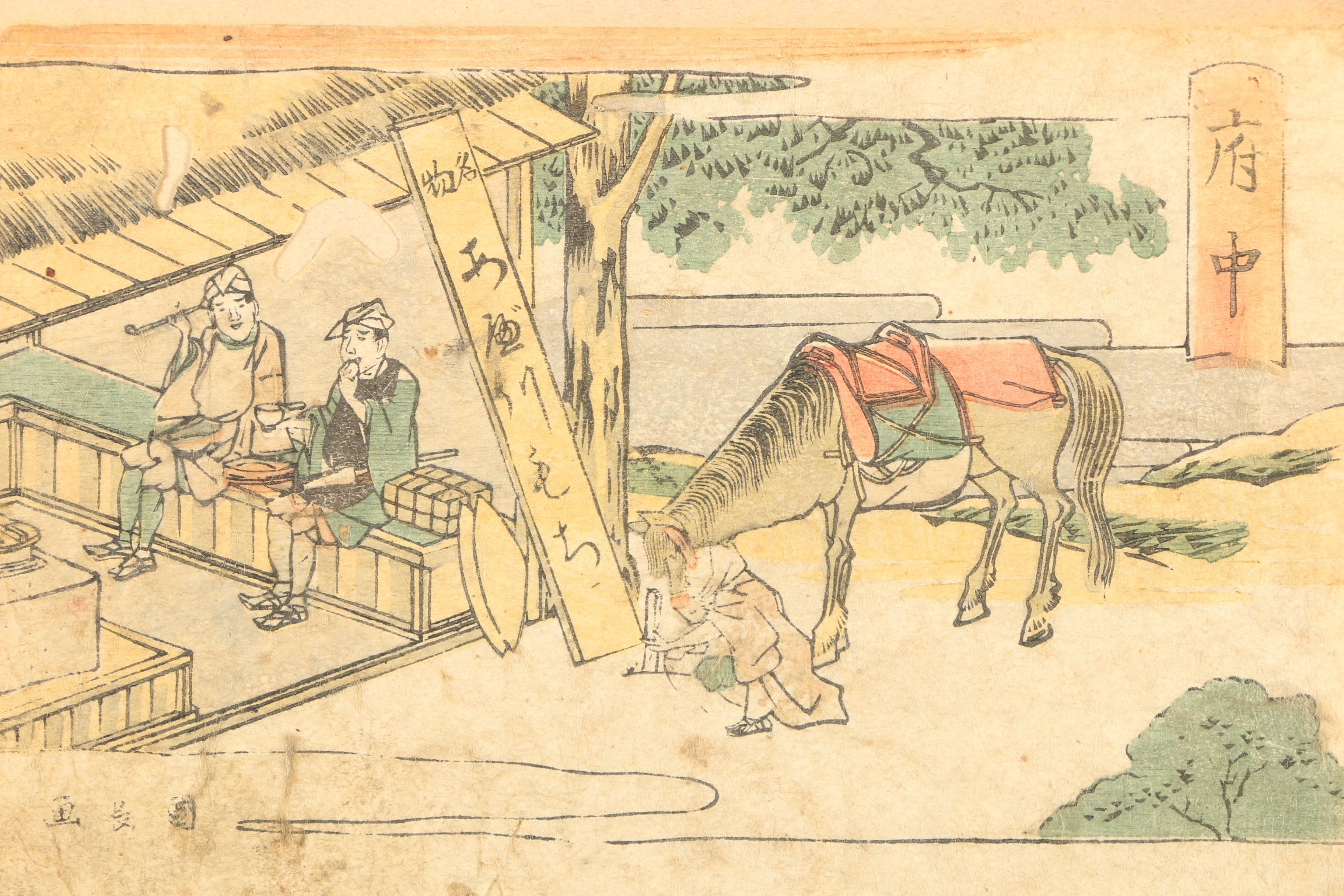 Collection of Japanese Woodblock Prints