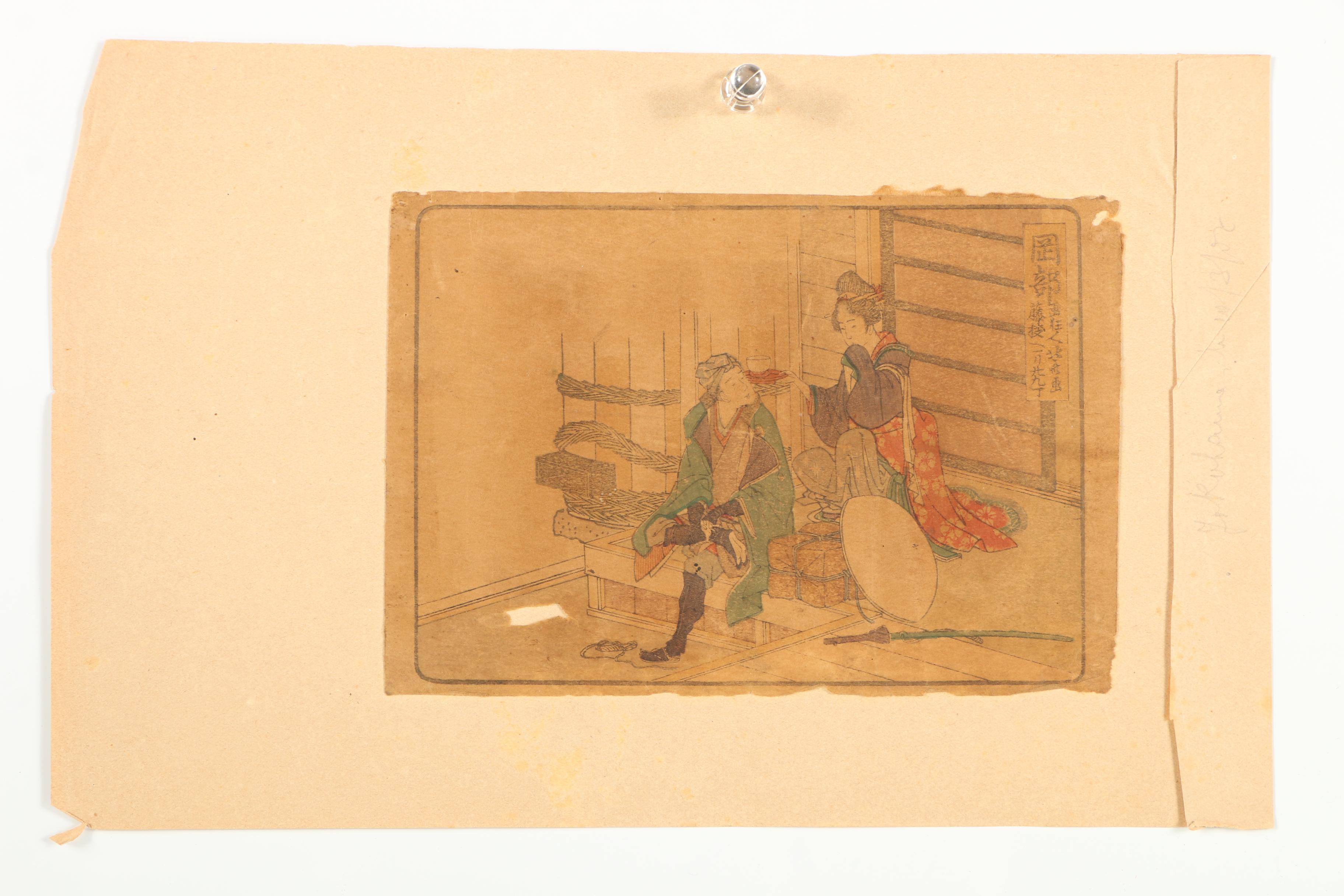 Collection of Japanese Woodblock Prints