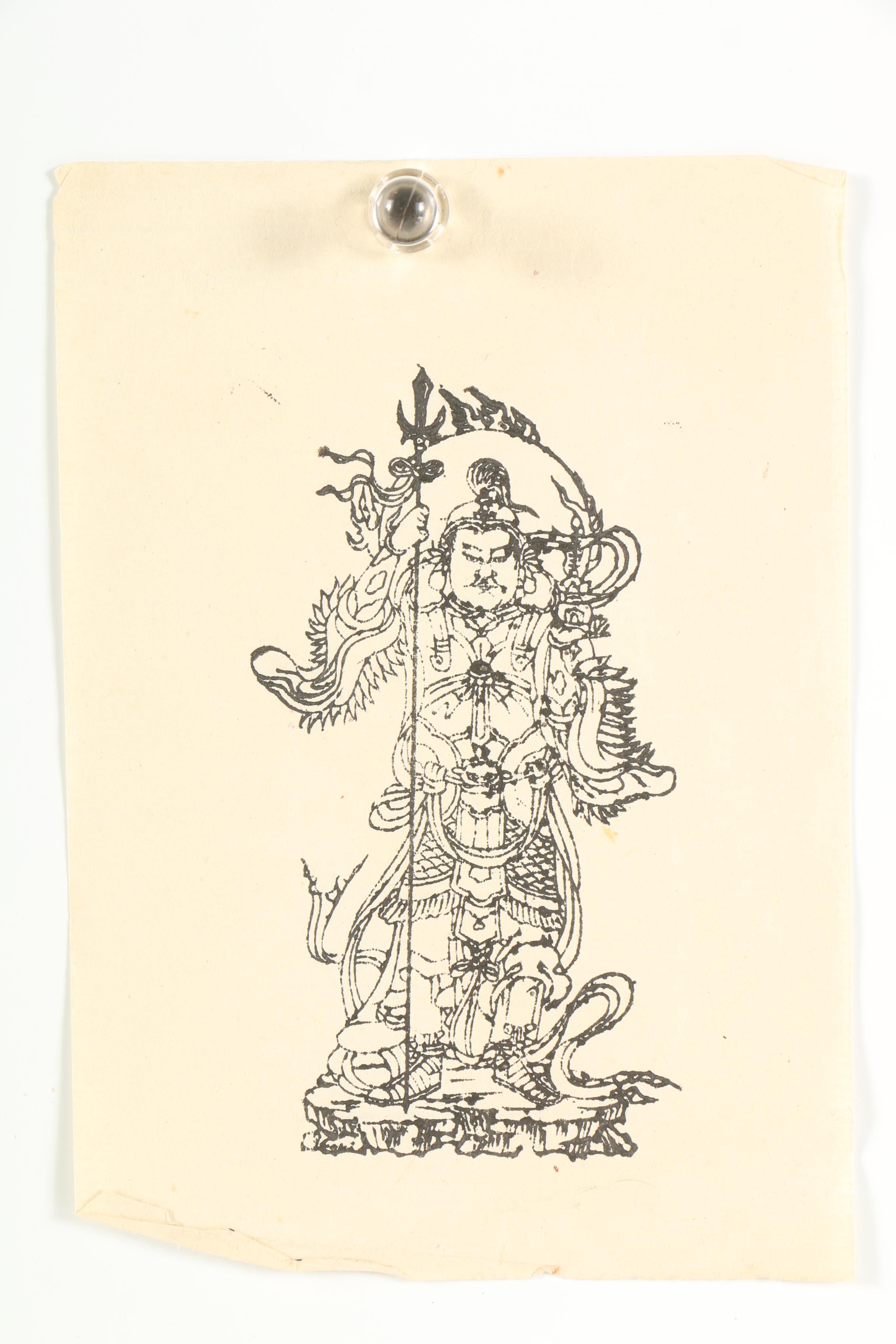 Collection of Japanese Woodblock Prints