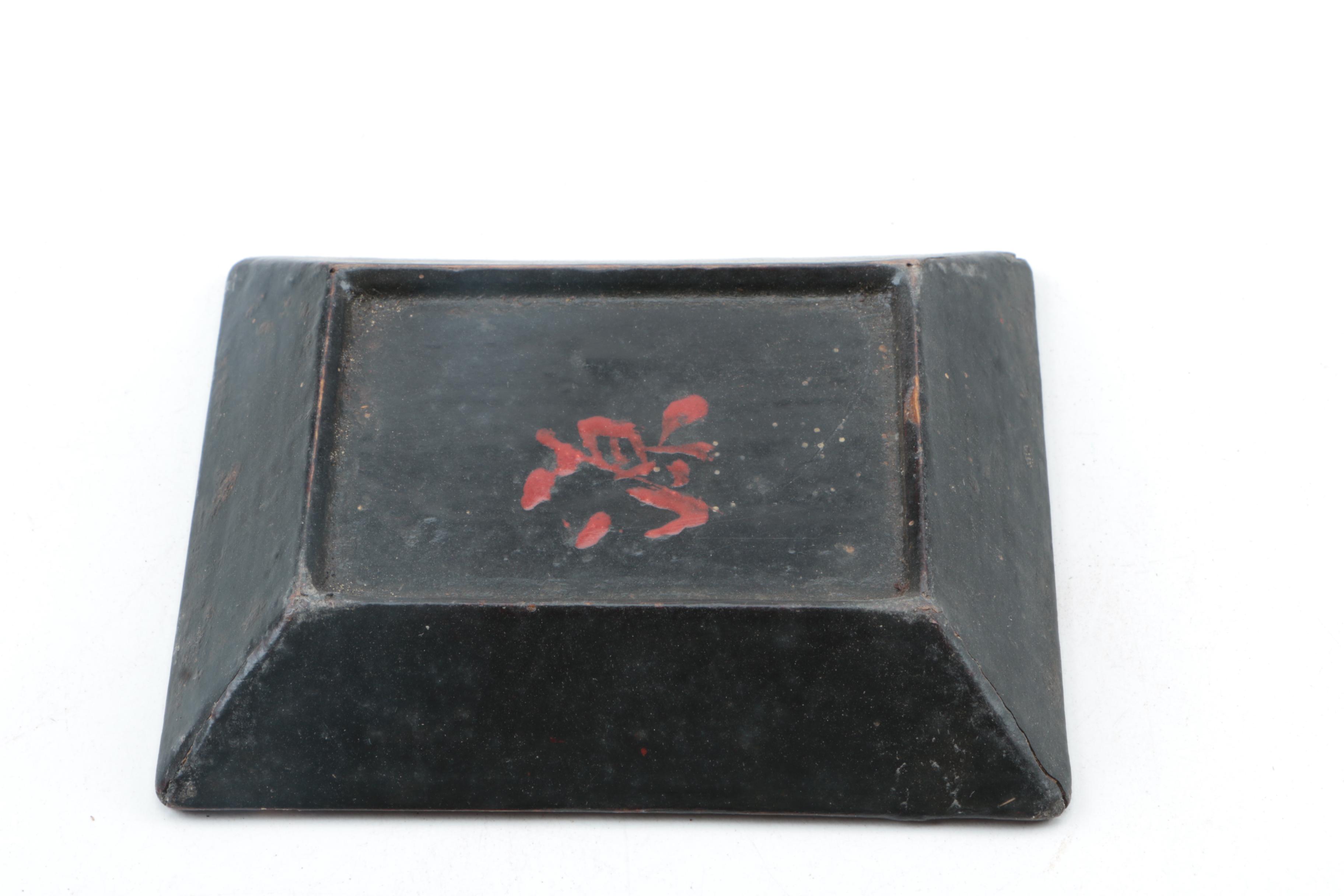 Vintage Carved Wood Bowls, Vase, and Lacquered Trays