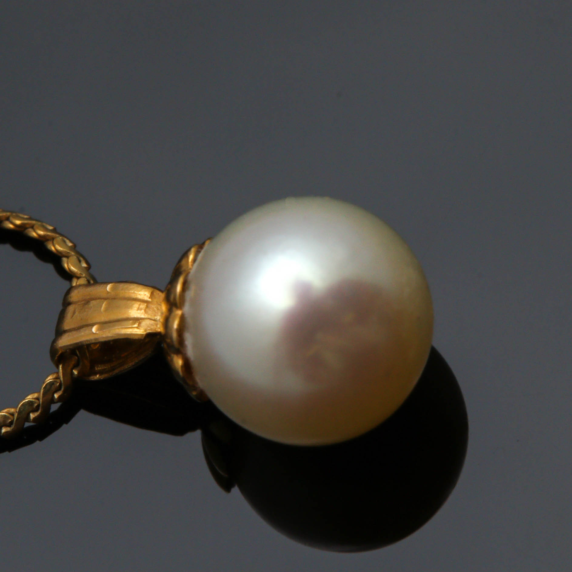14K Yellow Gold Cultured Pearl Pendant Necklace