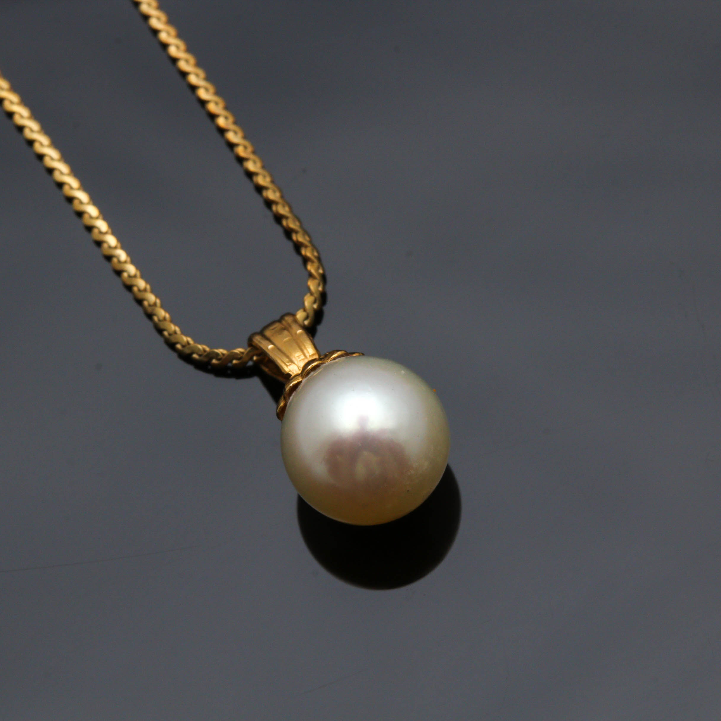 14K Yellow Gold Cultured Pearl Pendant Necklace