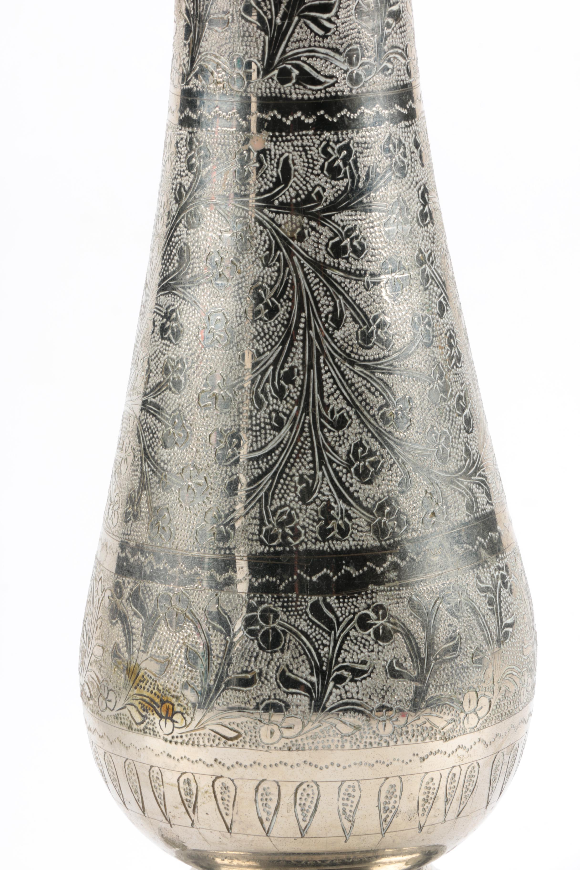 Indian Etched Metal Vase