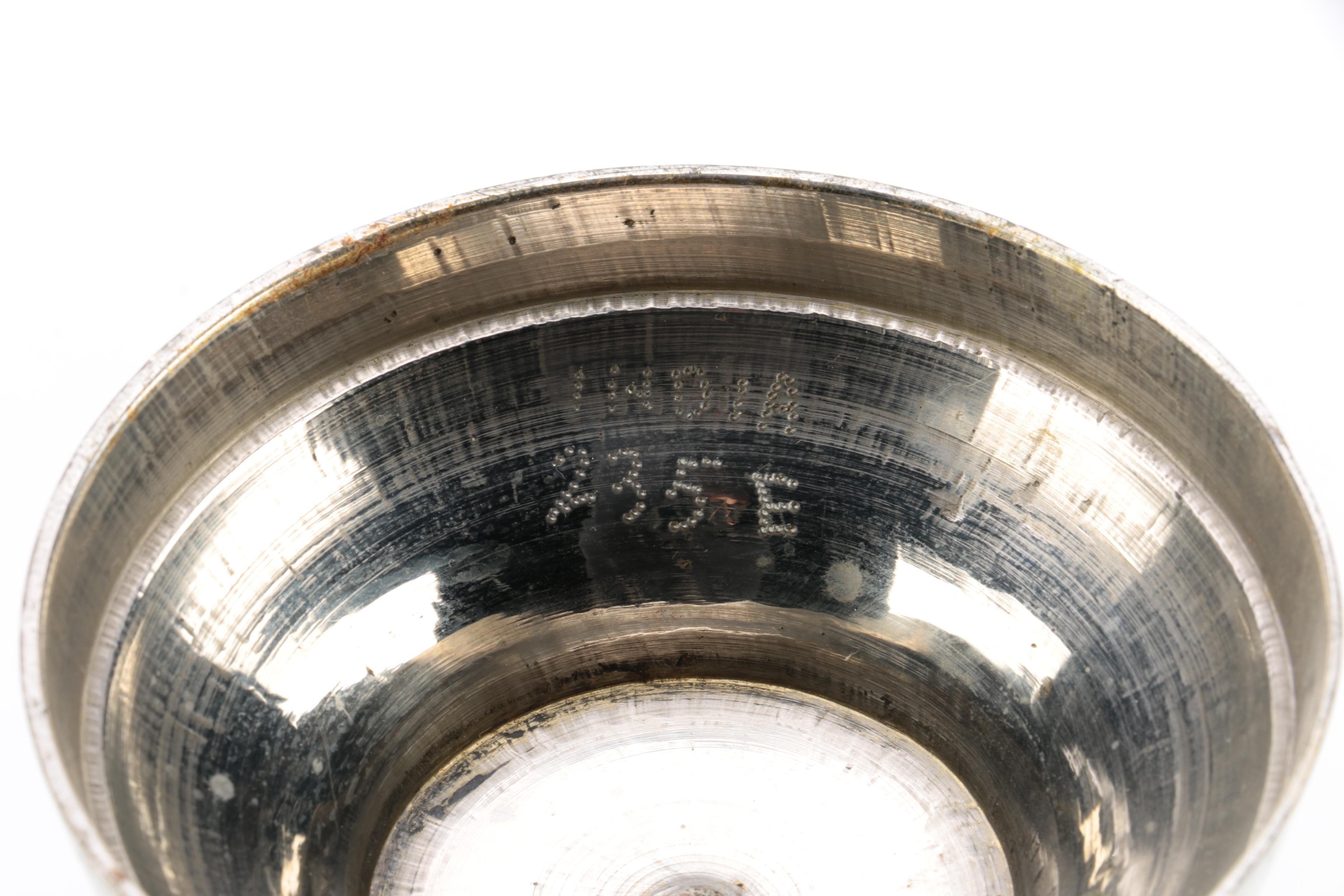 Indian Etched Metal Vase