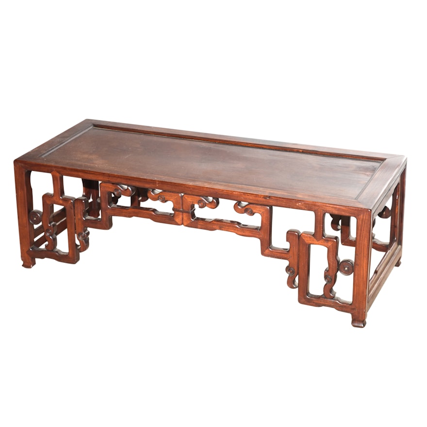 Chinese Coffee Table