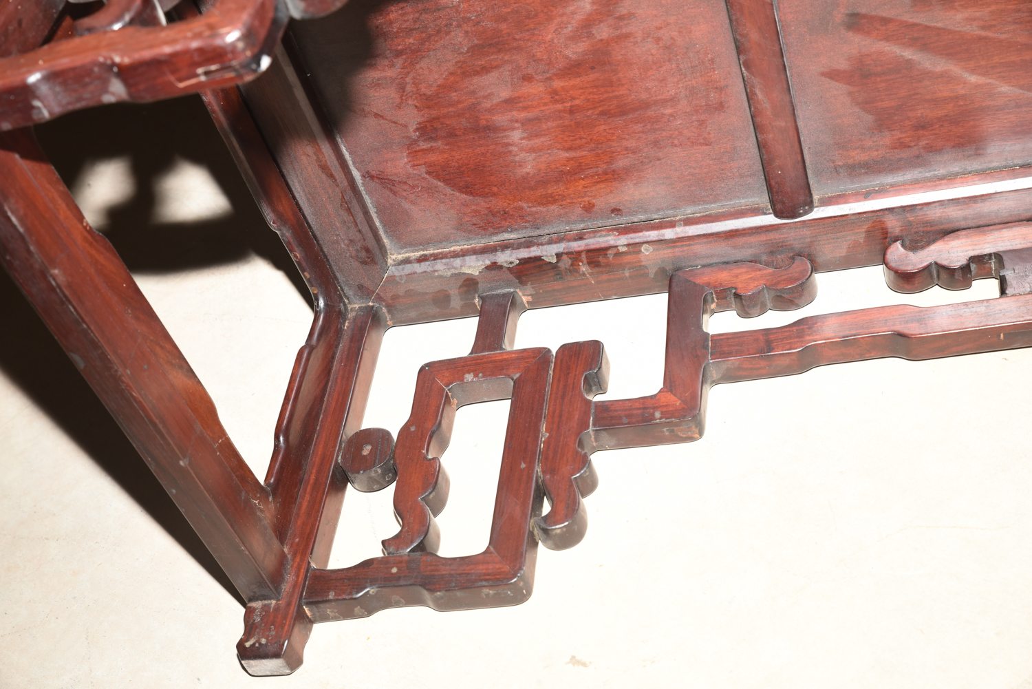 Chinese Coffee Table