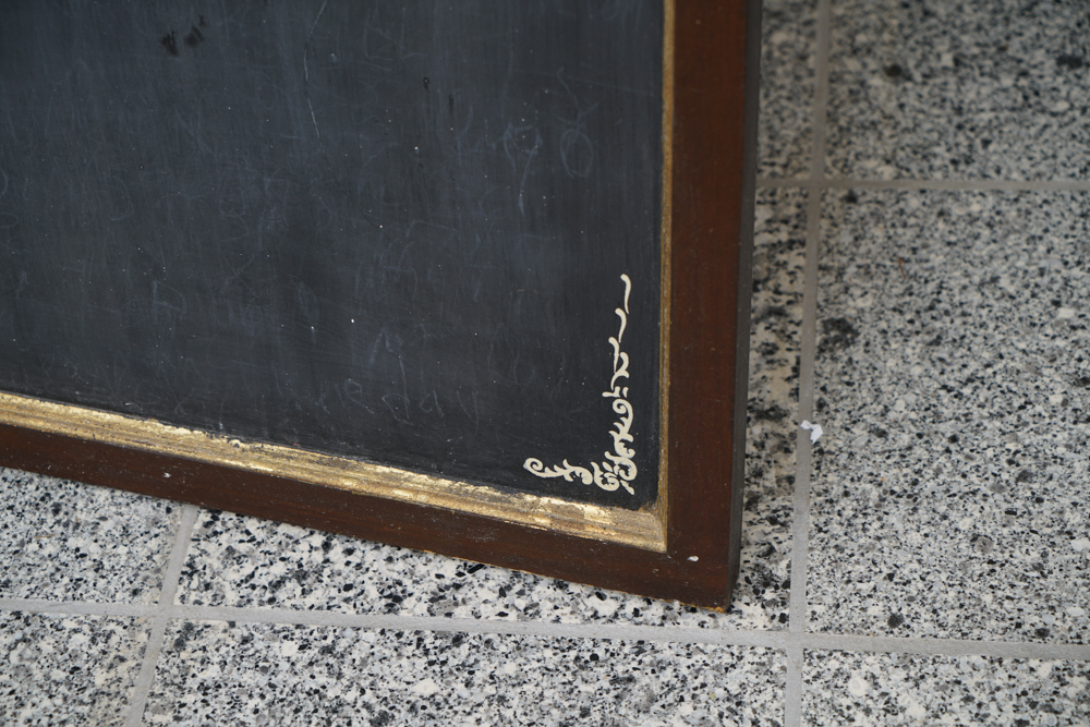 Decorative "Tasty Pasta" Chef Menu Board