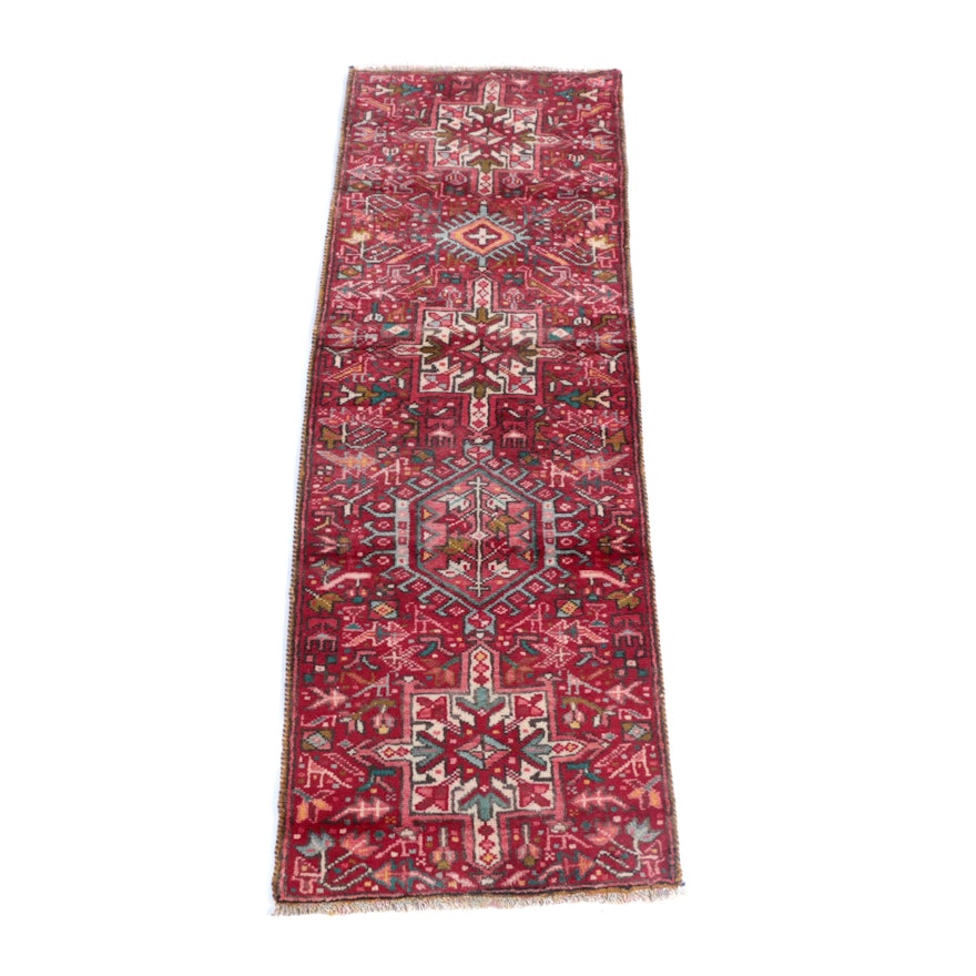 Hand-Knotted Persian Karaja Carpet Runner