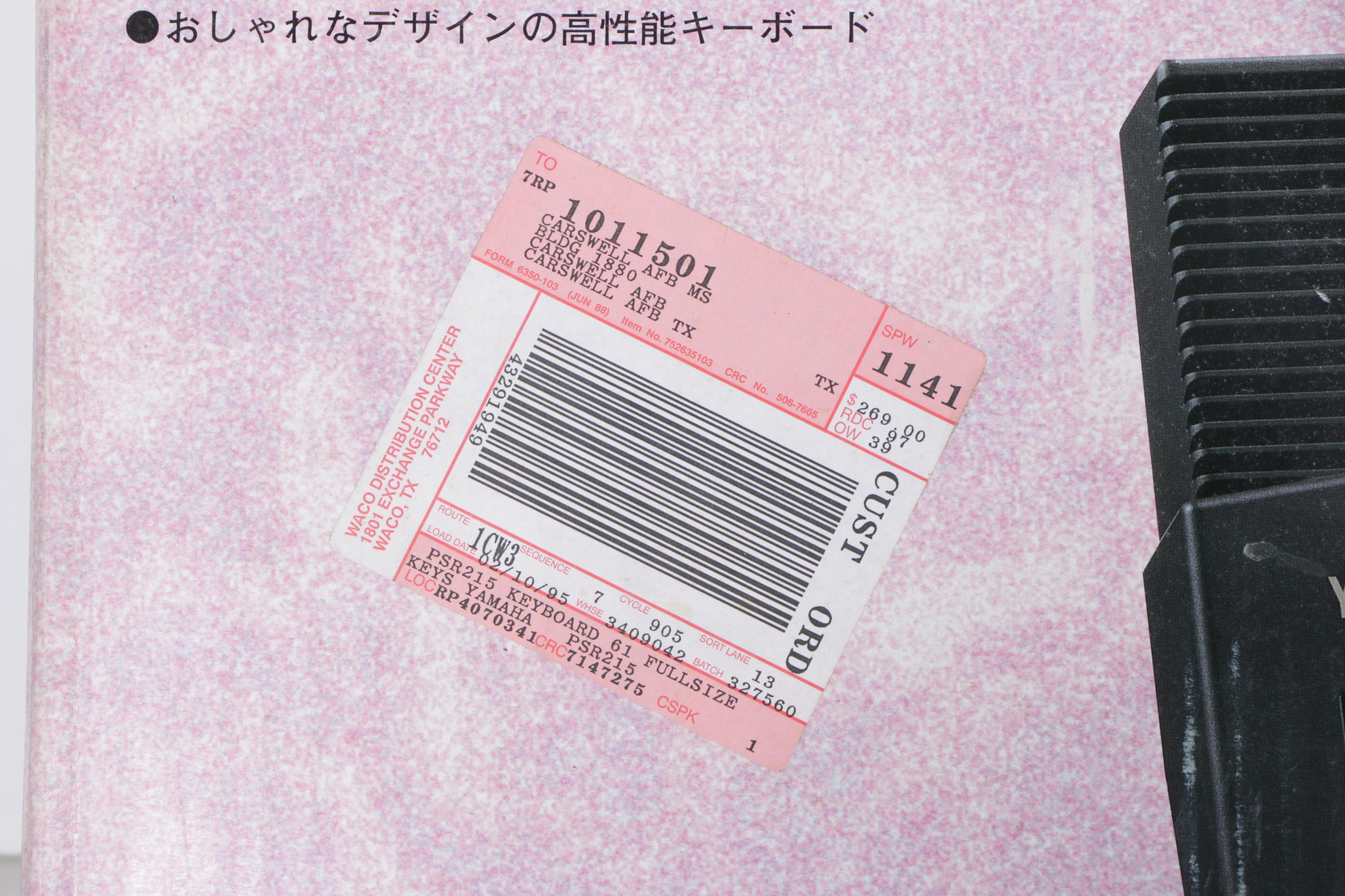 Yamaha Portatone PSR-215 Portable Keyboard