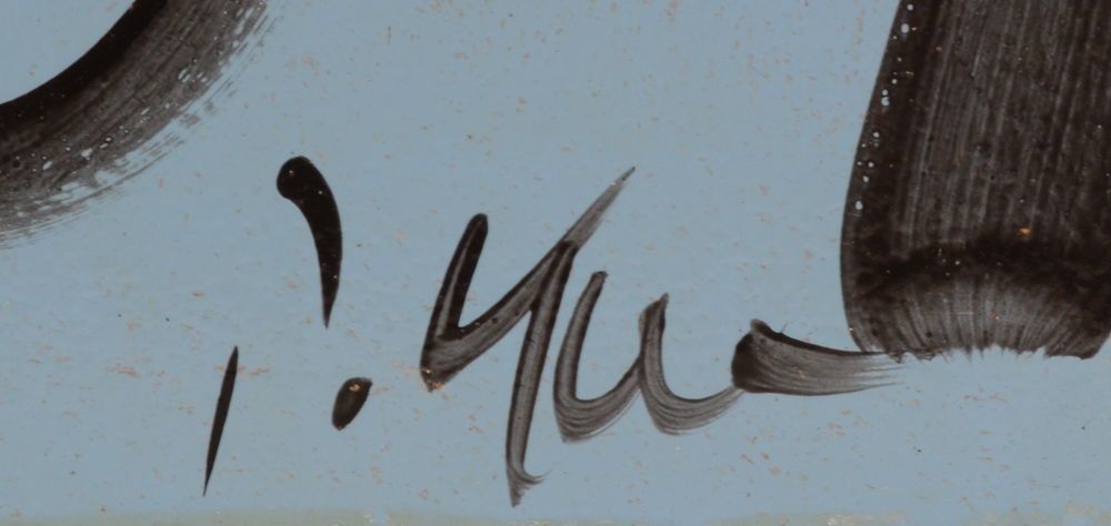 Peter Robert Keil Original Oil Painting on Board