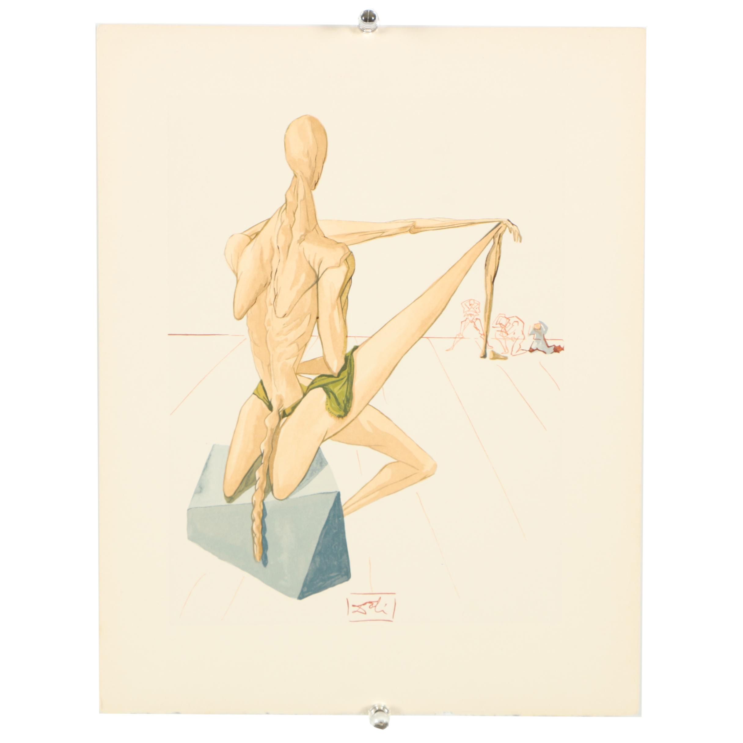 Salvador Dali Wood Engraving "Hell Canto 5"