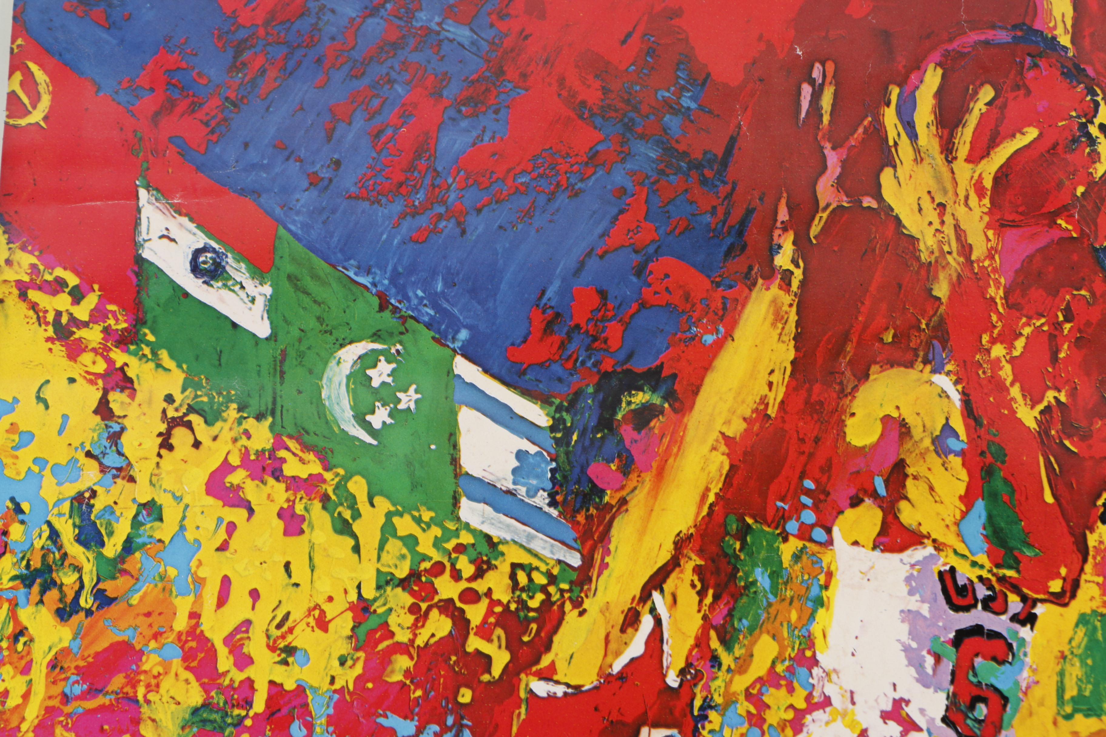 1976 Burger King Bicentennial Print After LeRoy Neiman "Olympic Basketball"
