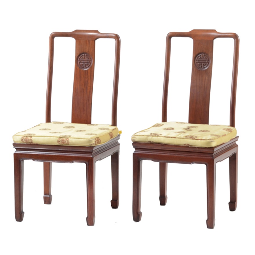 Pair of Vintage Asian Style Dining Chairs