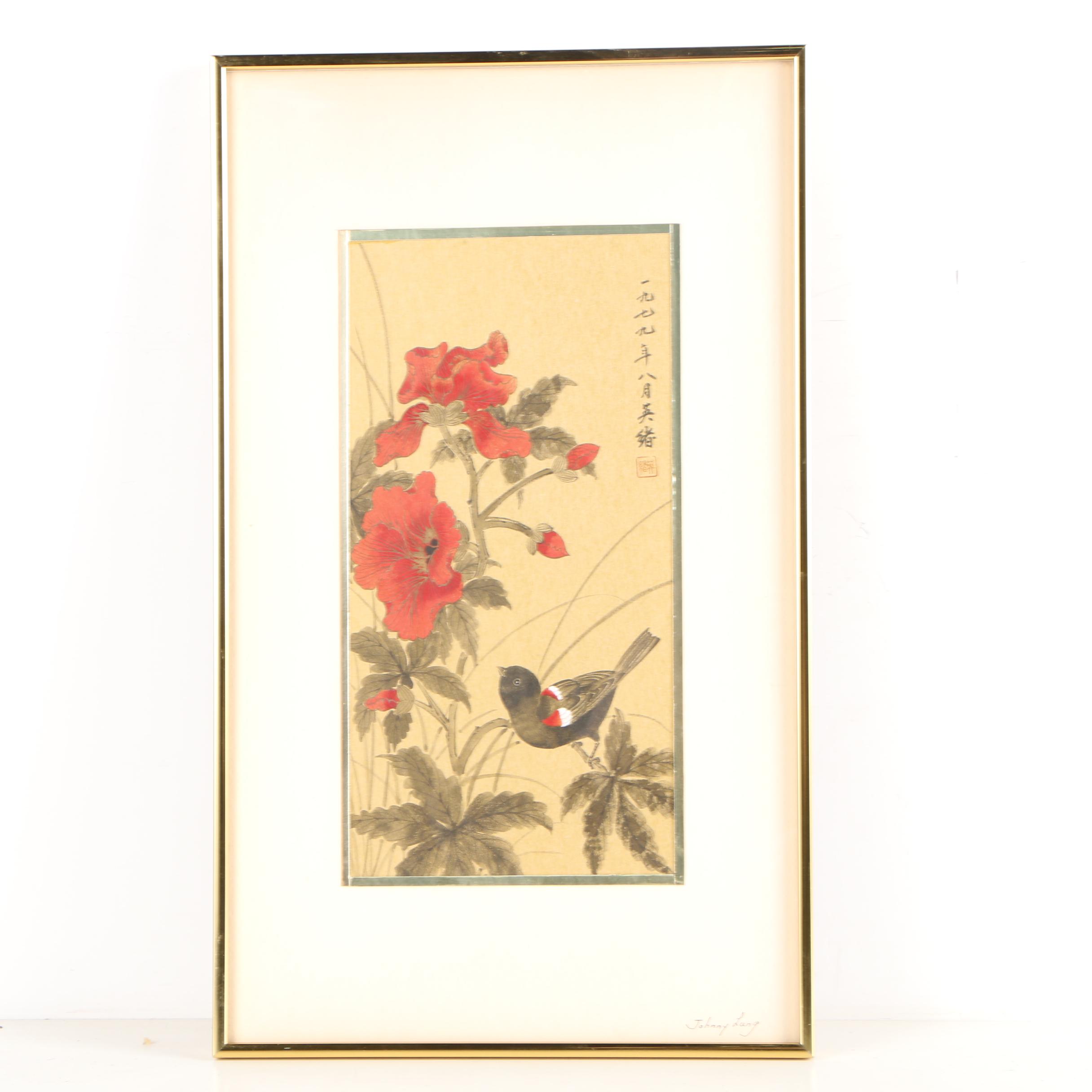 Johnny Lung Ink and Gouache Paintings "Butterfly" and "Red Winged Black Bird"