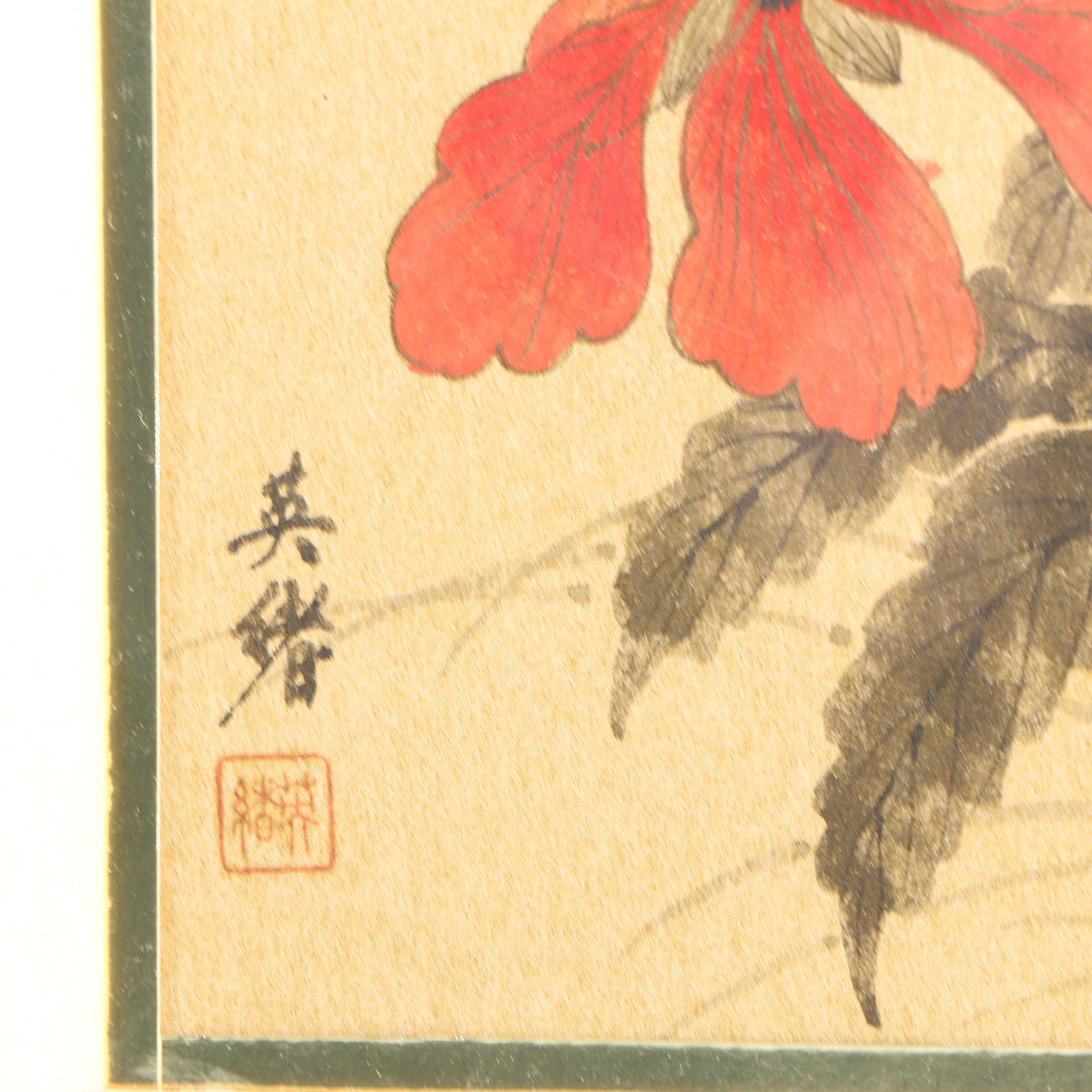 Johnny Lung Ink and Gouache Paintings "Butterfly" and "Red Winged Black Bird"