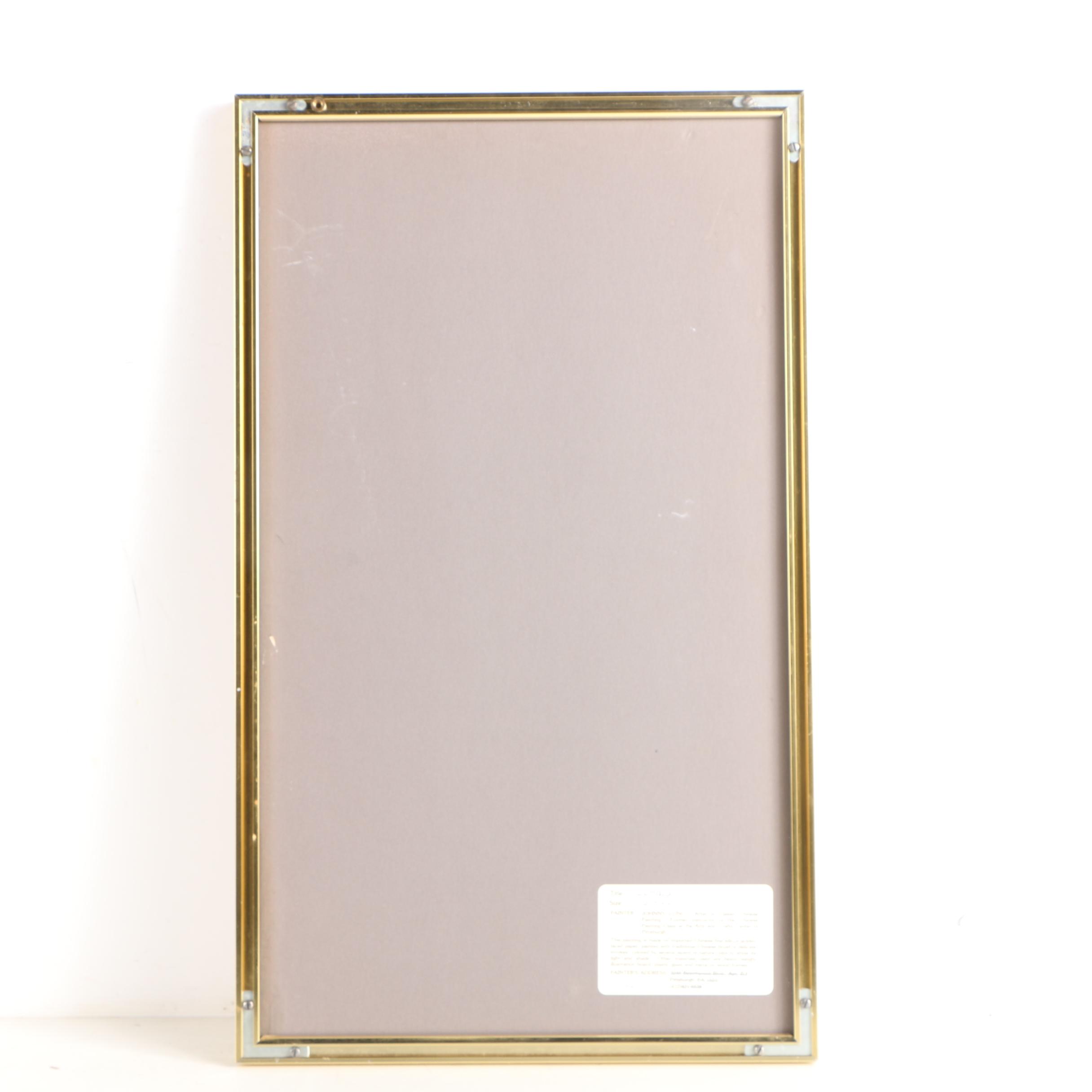 Johnny Lung Ink and Gouache Paintings "Butterfly" and "Red Winged Black Bird"