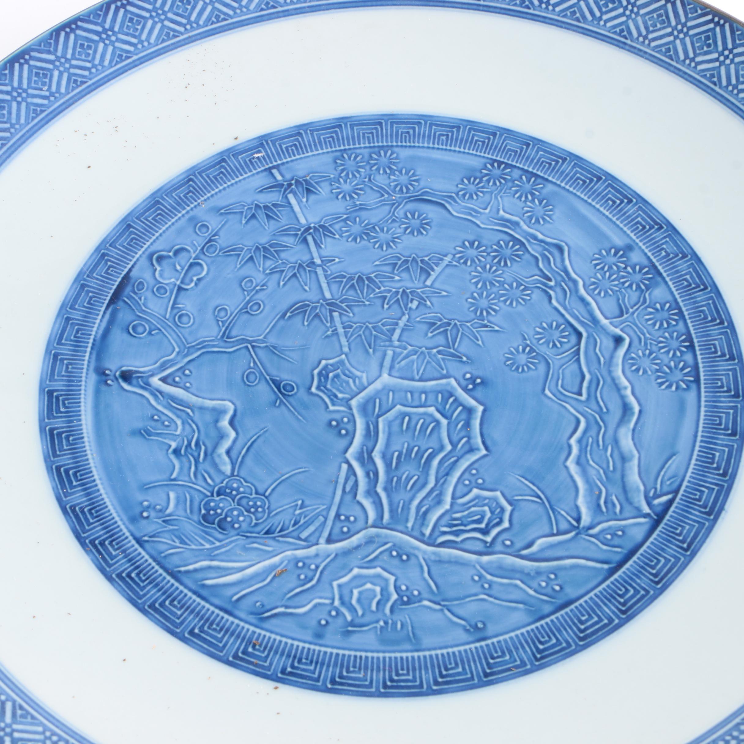 Japanese Decorative Serving Platter