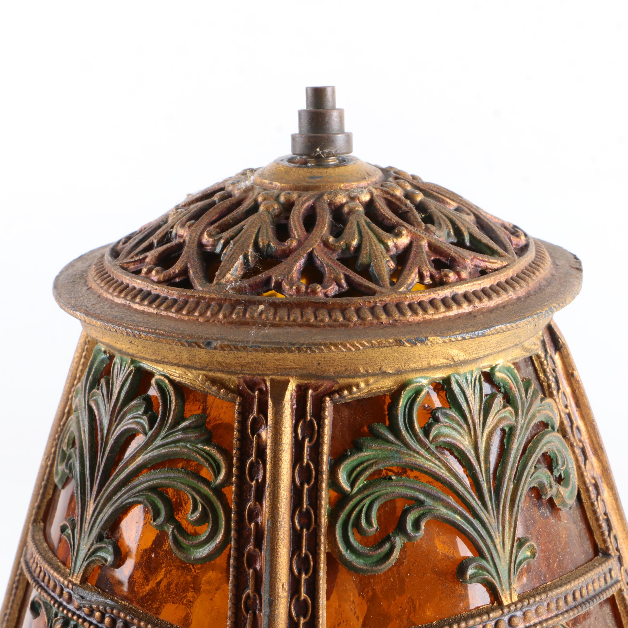 Decorative Ceiling Light