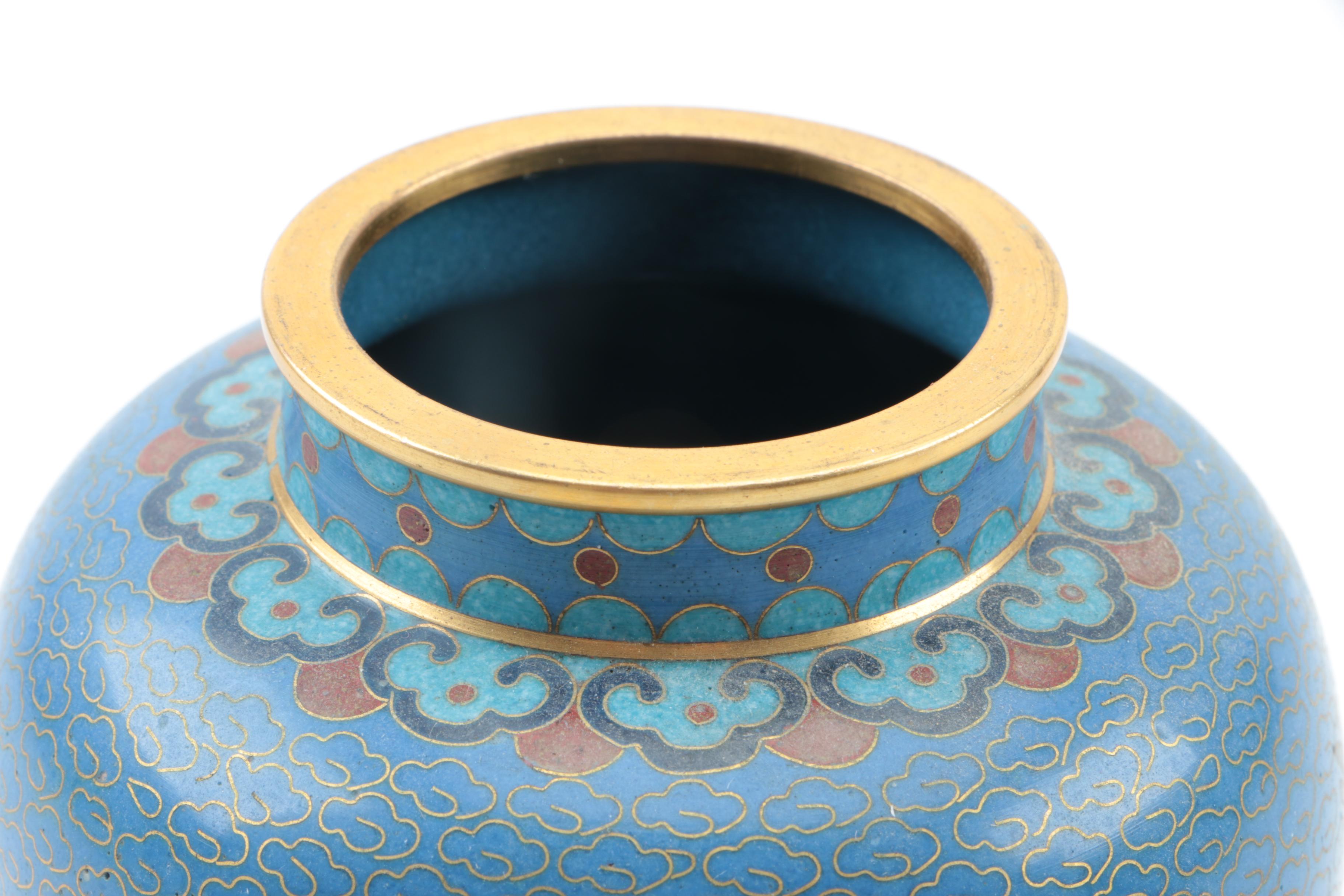 Chinese Cloisonne Jar