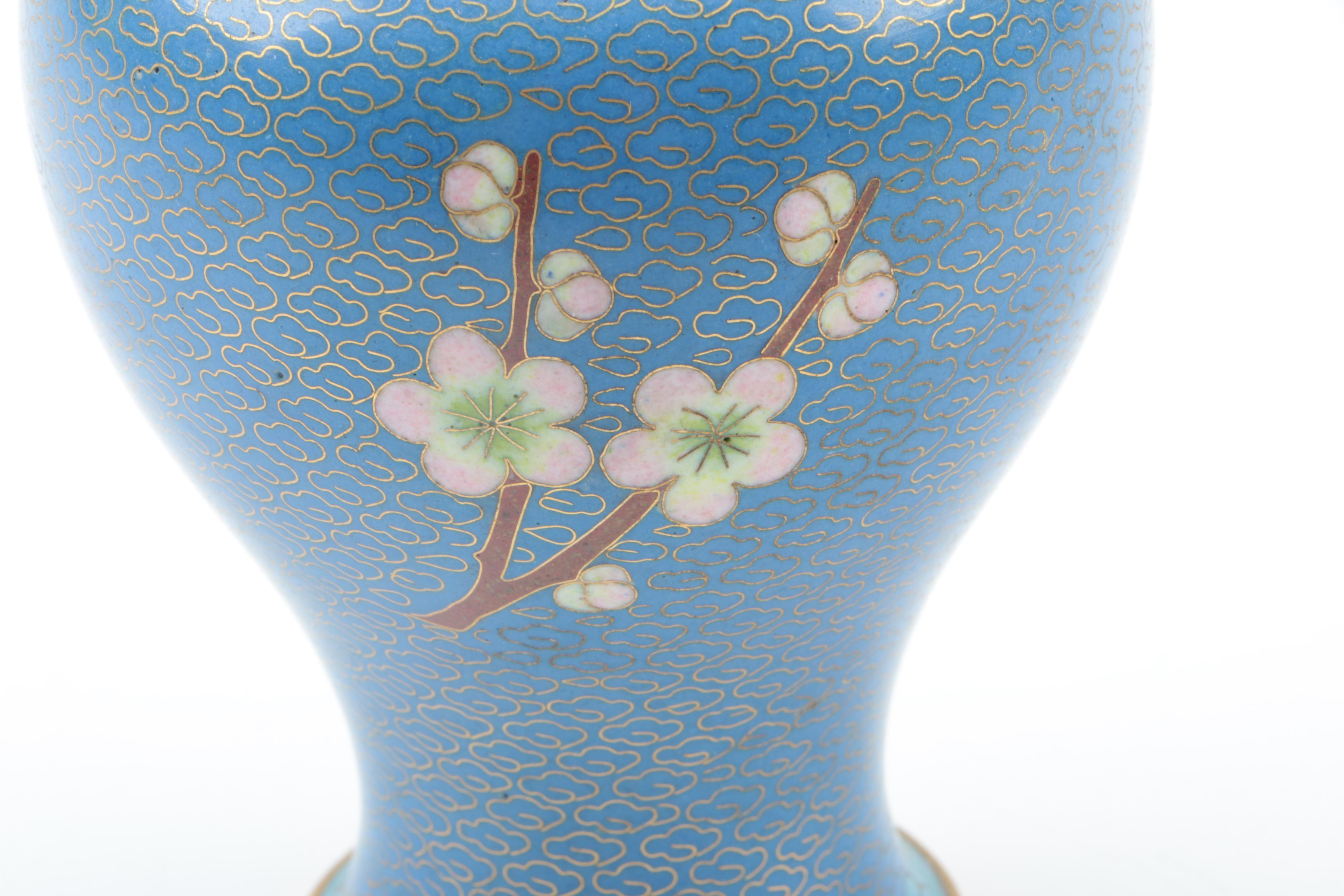 Chinese Cloisonne Jar