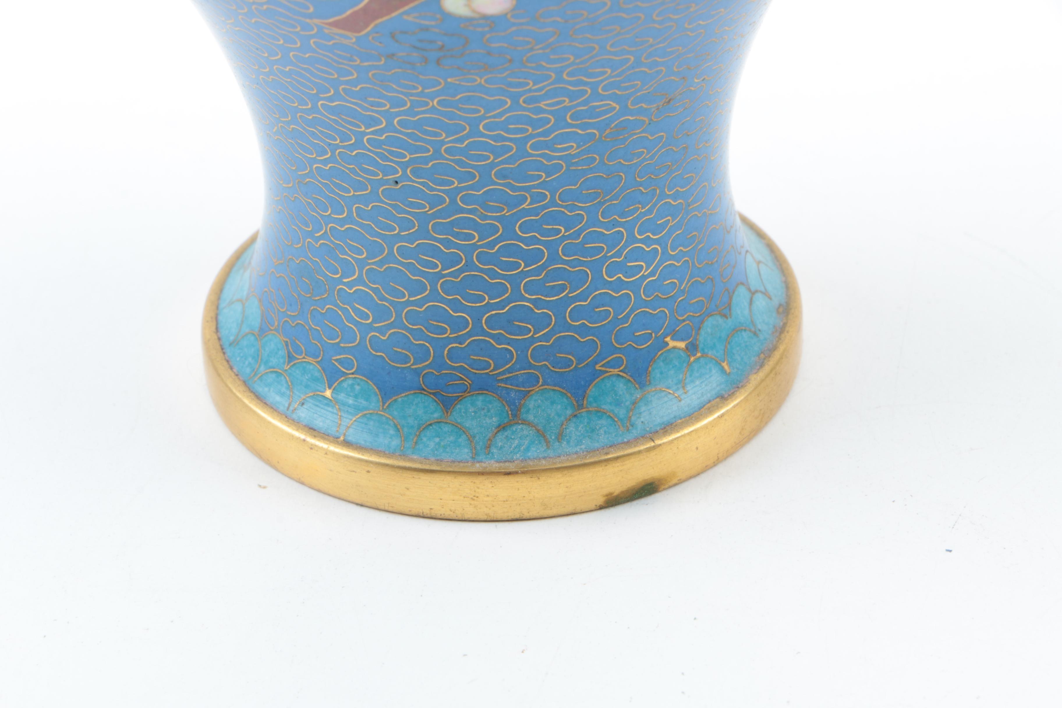 Chinese Cloisonne Jar