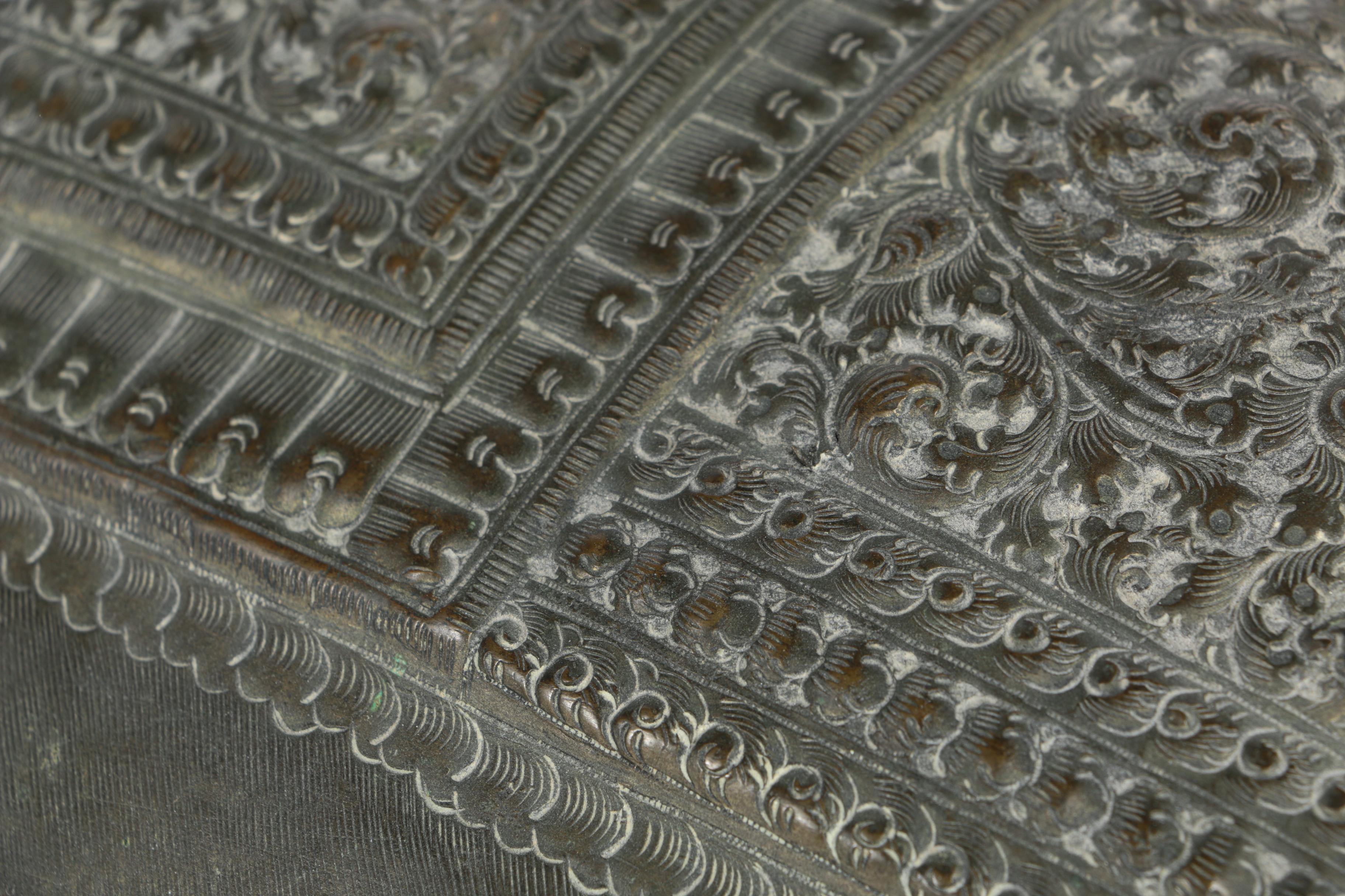 Silver Tone Metal Elephant Decor Box