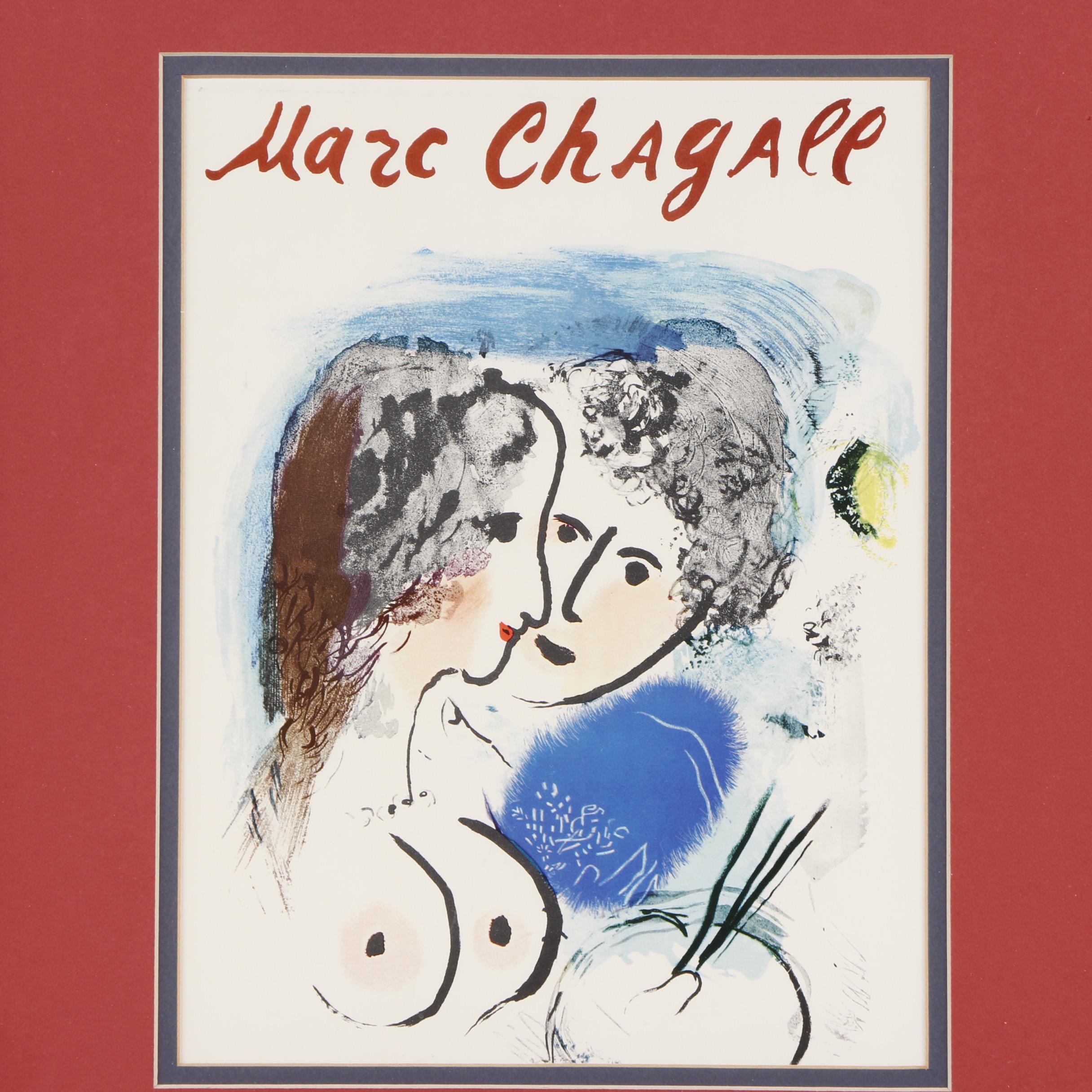 Offset Lithograph After Marc Chagall