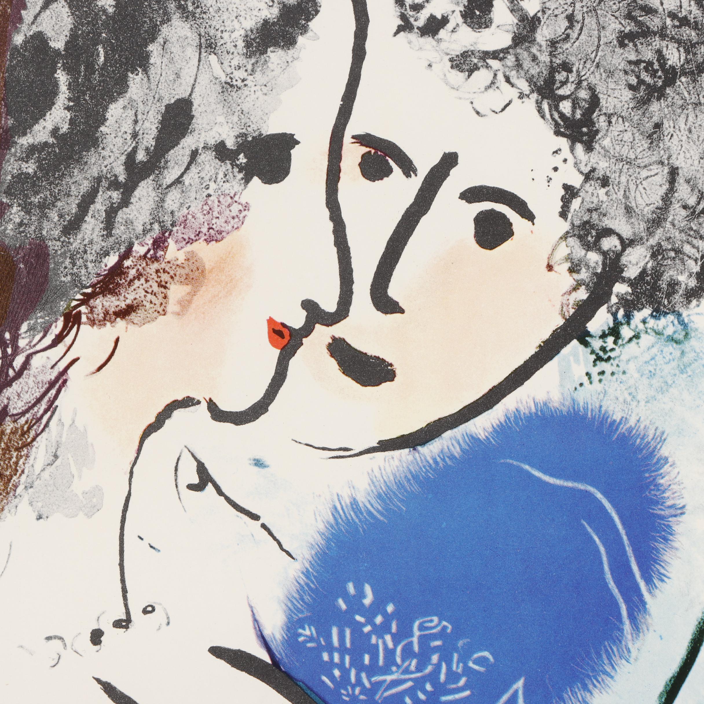 Offset Lithograph After Marc Chagall