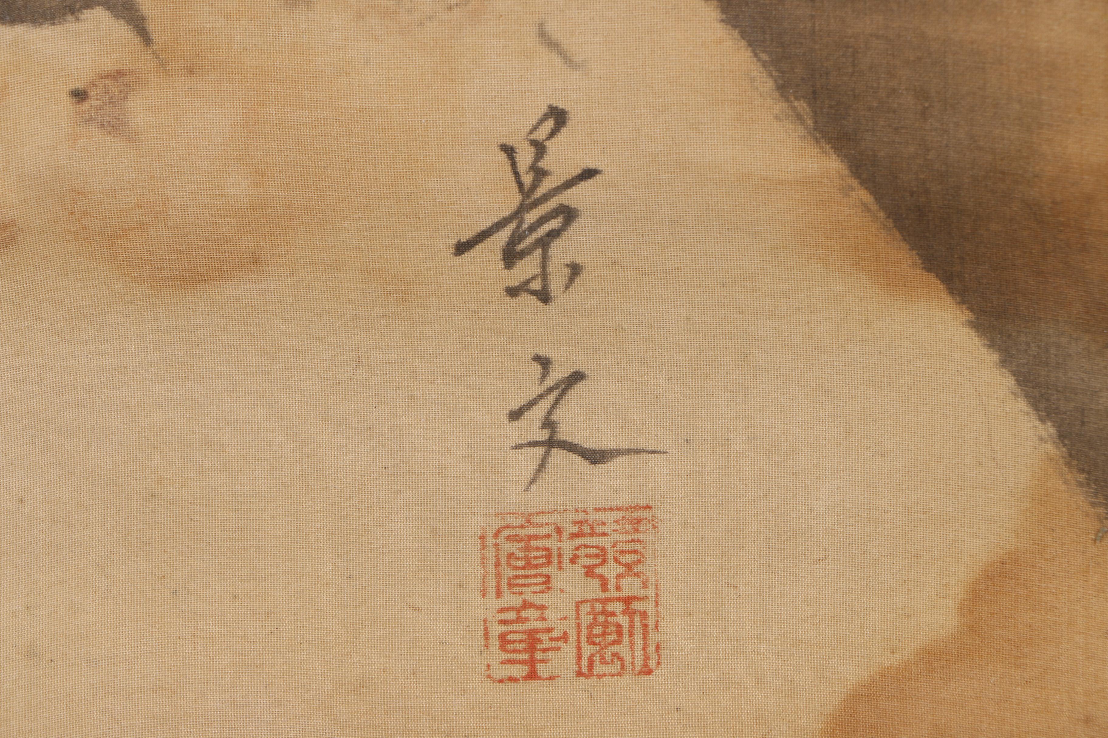 East Asian Ink & Gouache Painting Hanging Scroll of a Cranes