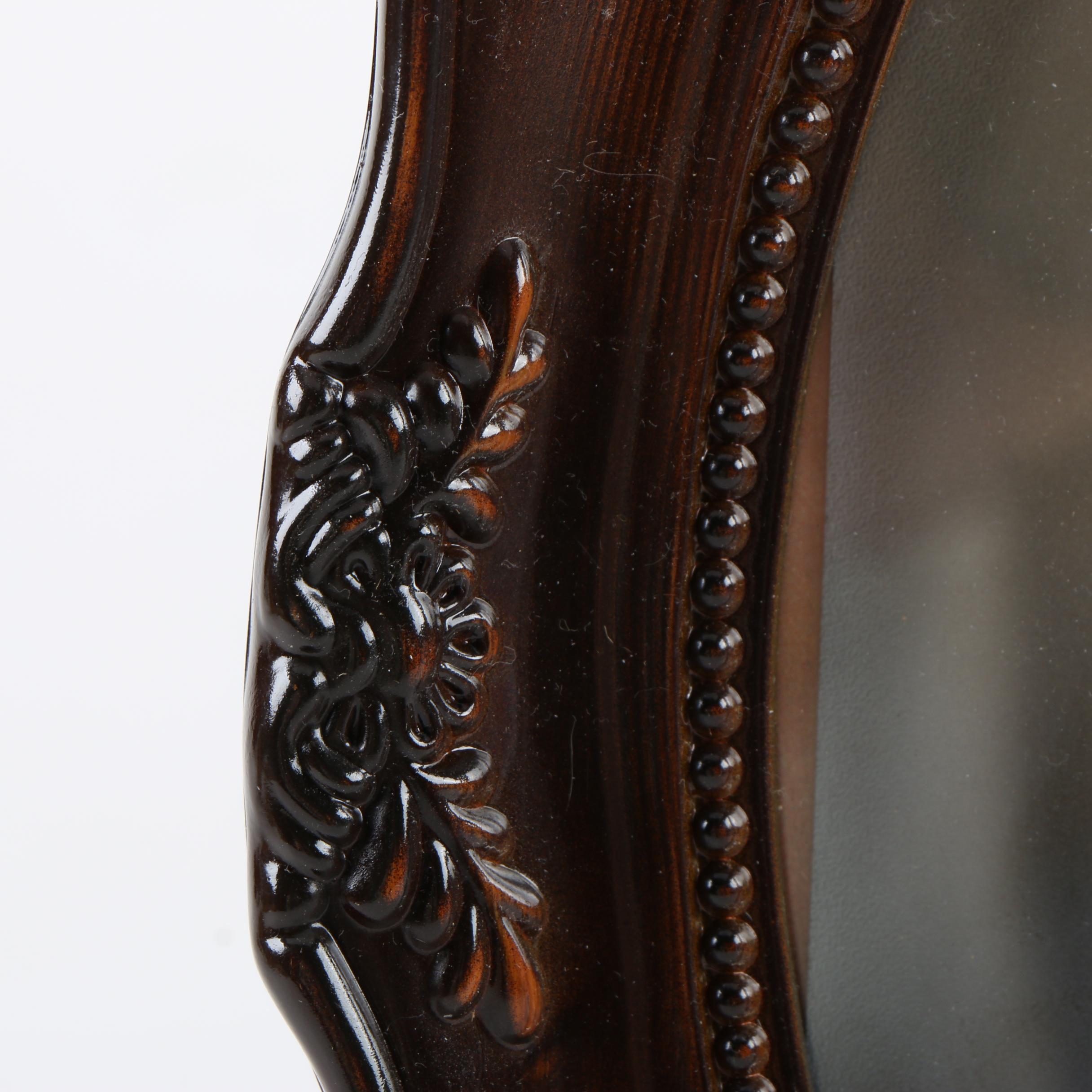 Vintage Gelatin-Silver Photographic Portrait in Frame