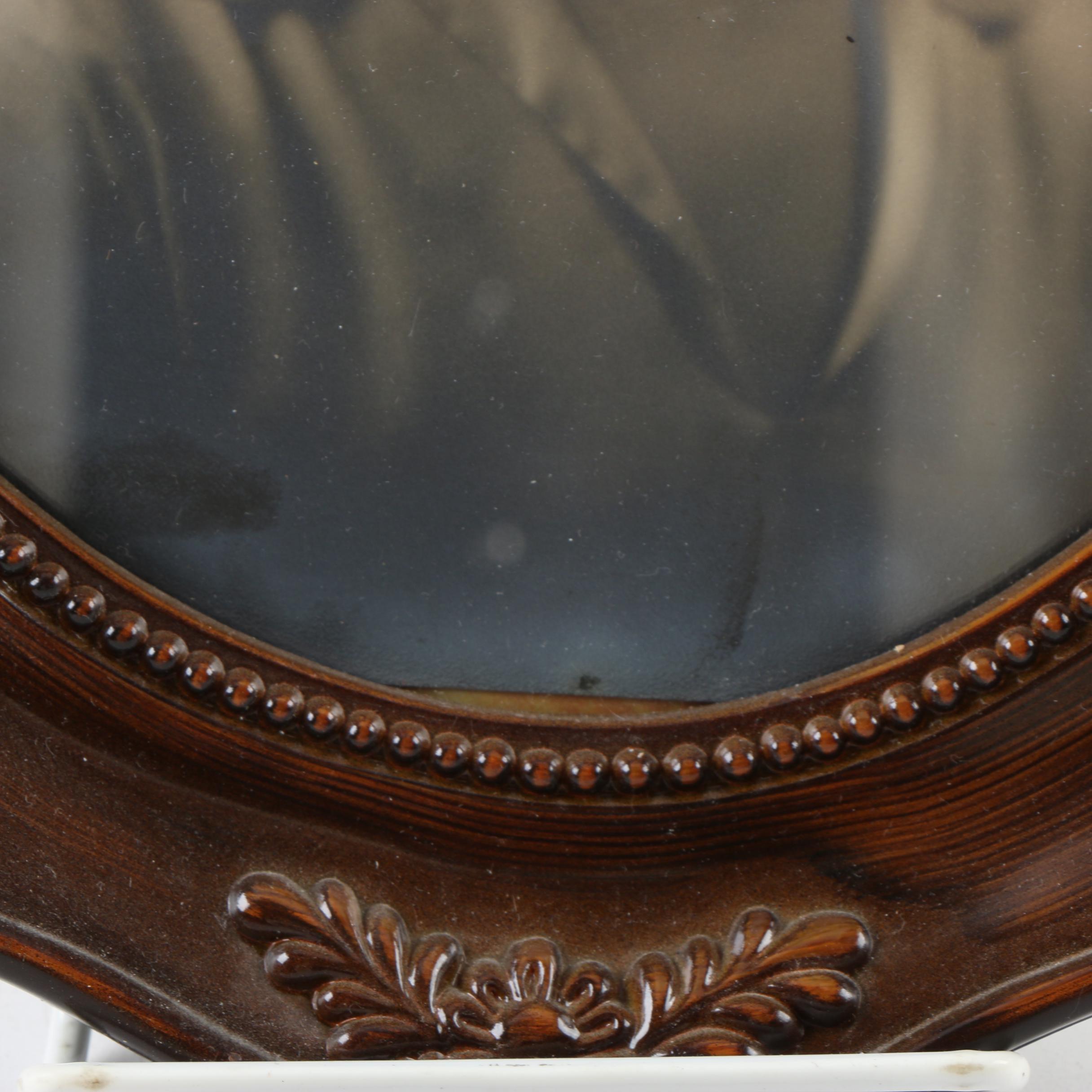 Vintage Gelatin-Silver Photographic Portrait in Frame