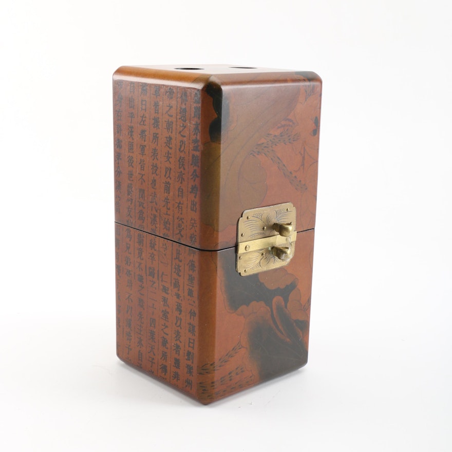 Chinese Wood Tea Caddy Box