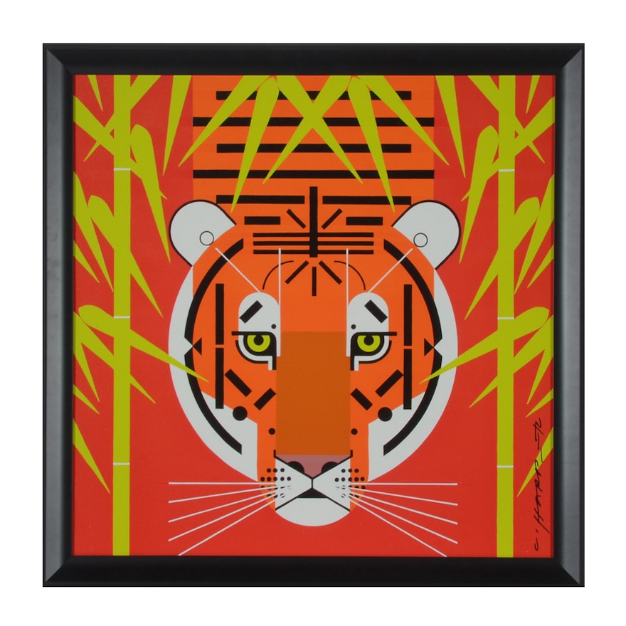 Giclee Print on Board after Charley Harper "Asian Tiger"