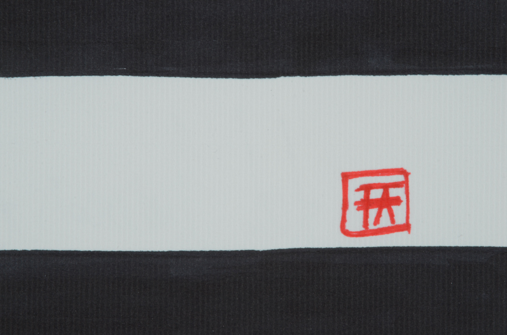 Francois Audiard Original Ink Drawing of Salvador Dalí