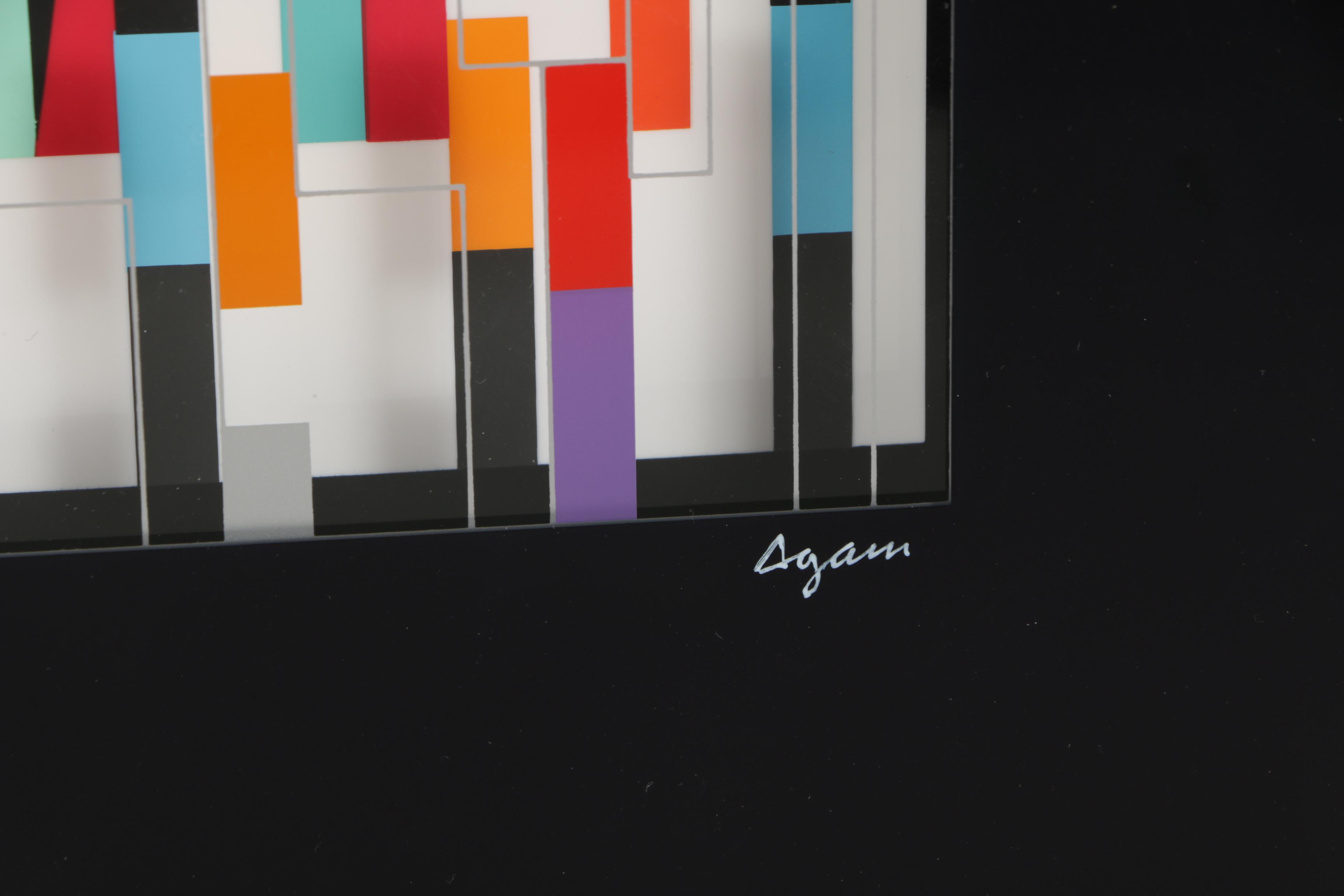 Yaacov Agam Multidimensional Serigraph "Interspaceograph"