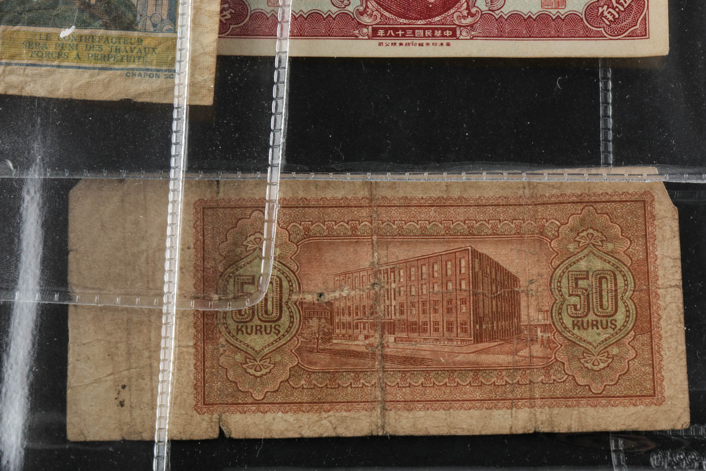 Vintage Foreign Paper Currency Collection