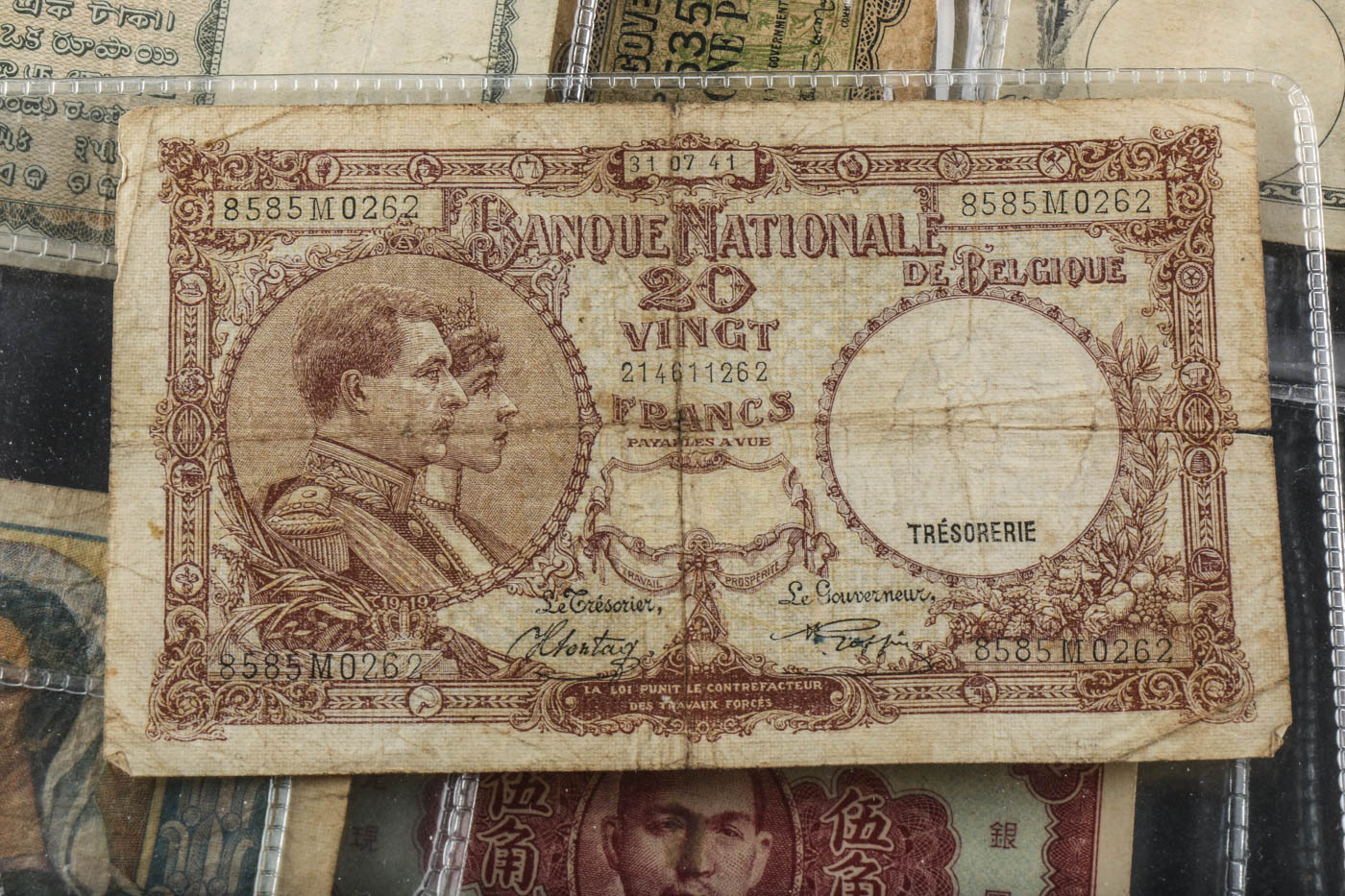 Vintage Foreign Paper Currency Collection