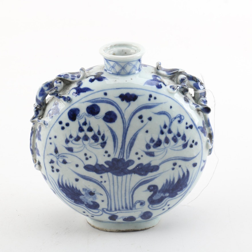 Chinese Moon Flask with Lizard Figural Handles