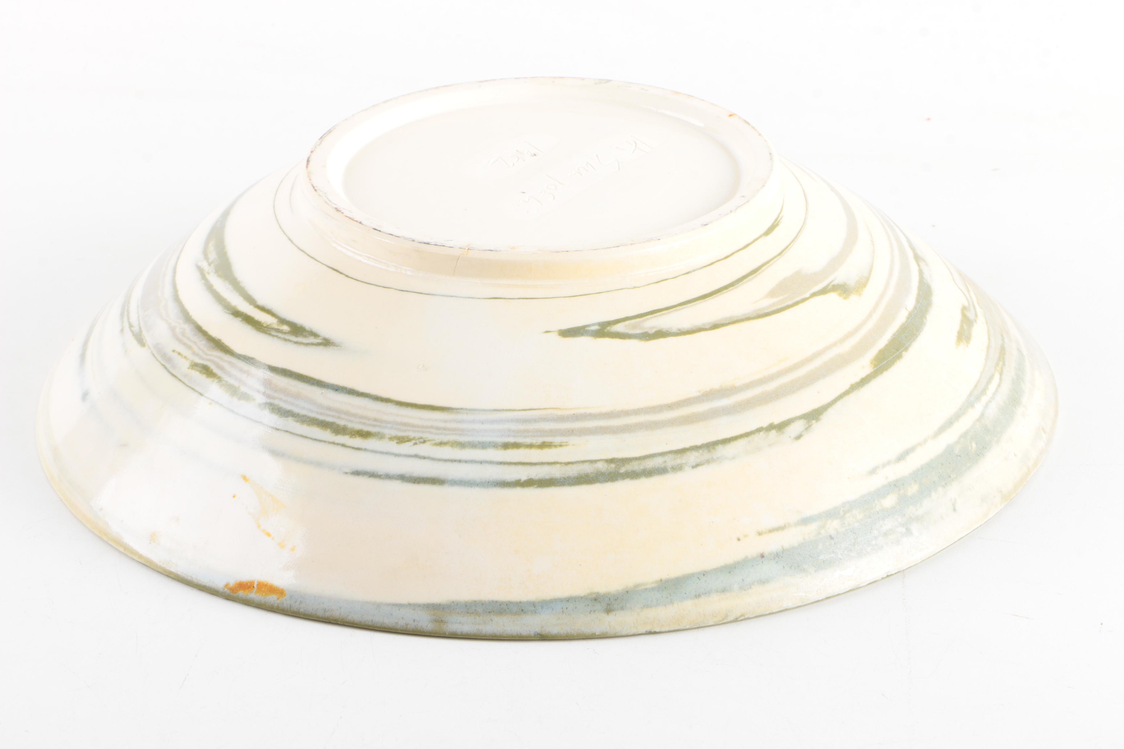 H. Shiyoshi Hand Thrown Porcelain Serving Bowl